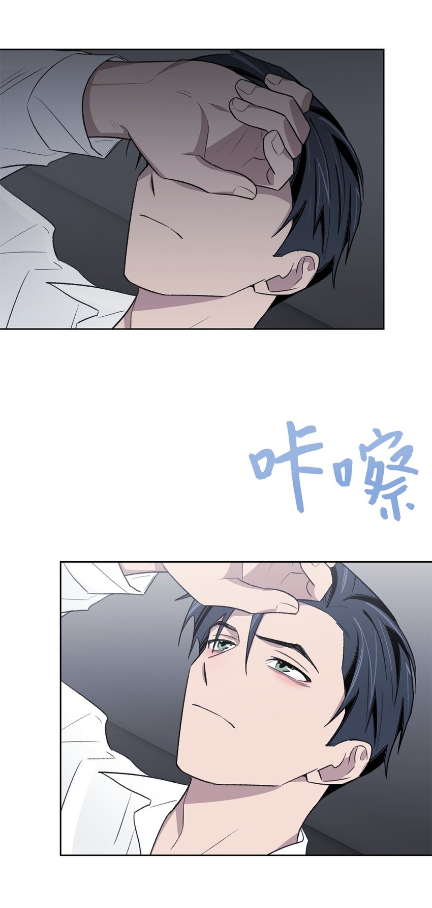 36 真相(1/2)-第36话