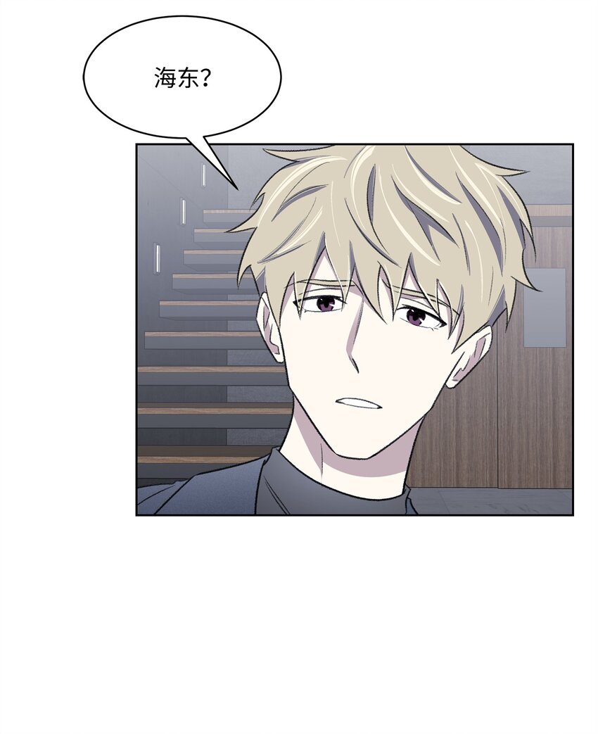 36 真相(1/2)-第36话