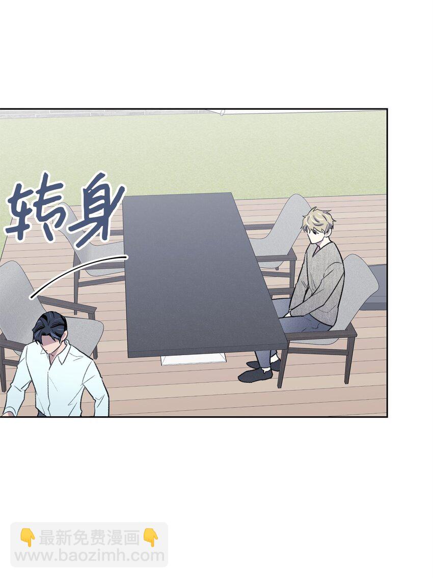 38 出逃(1/2)-第38话