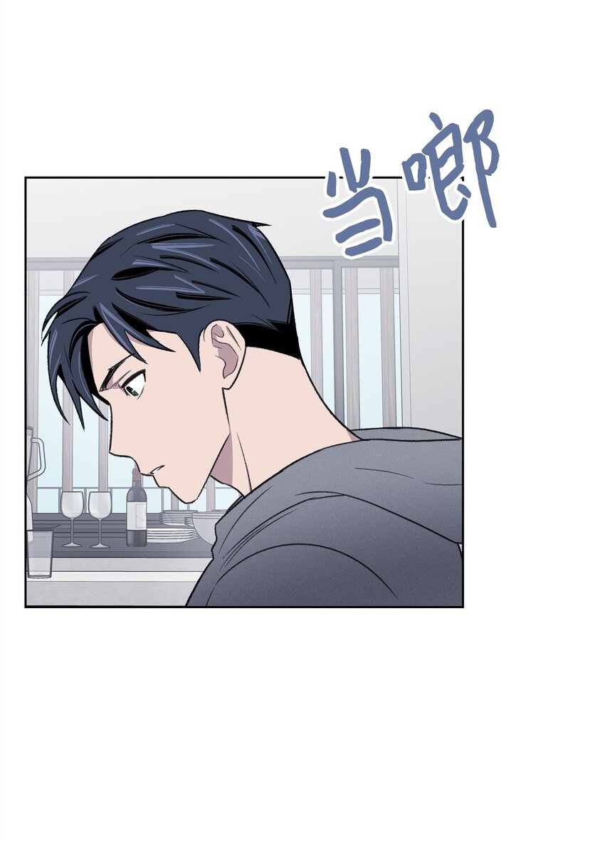 38 出逃(1/2)-第38话