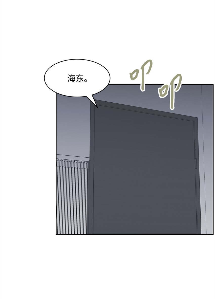 38 出逃(1/2)-第38话