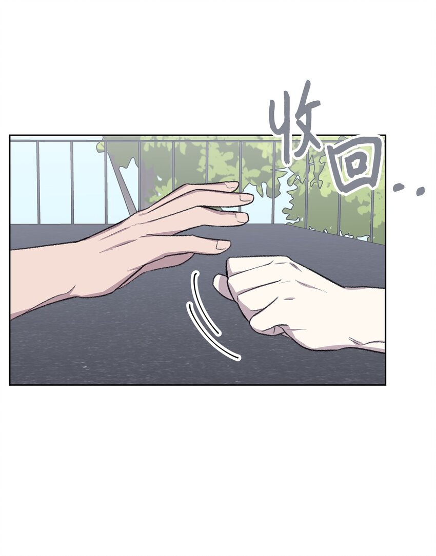 38 出逃(1/2)-第38话