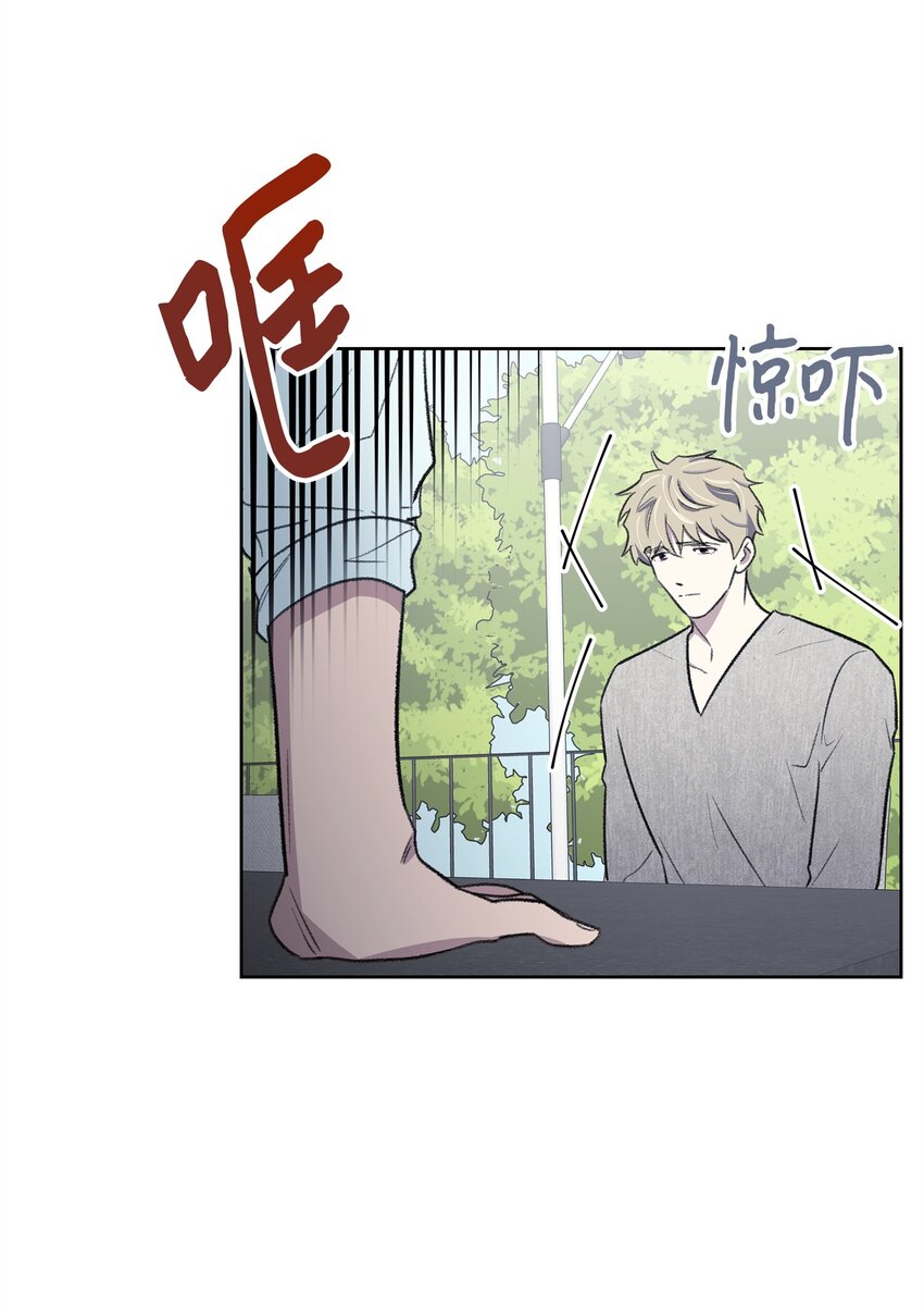 38 出逃(1/2)-第38话