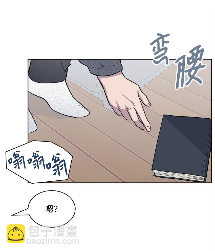 40 出事(1/2)-第40话