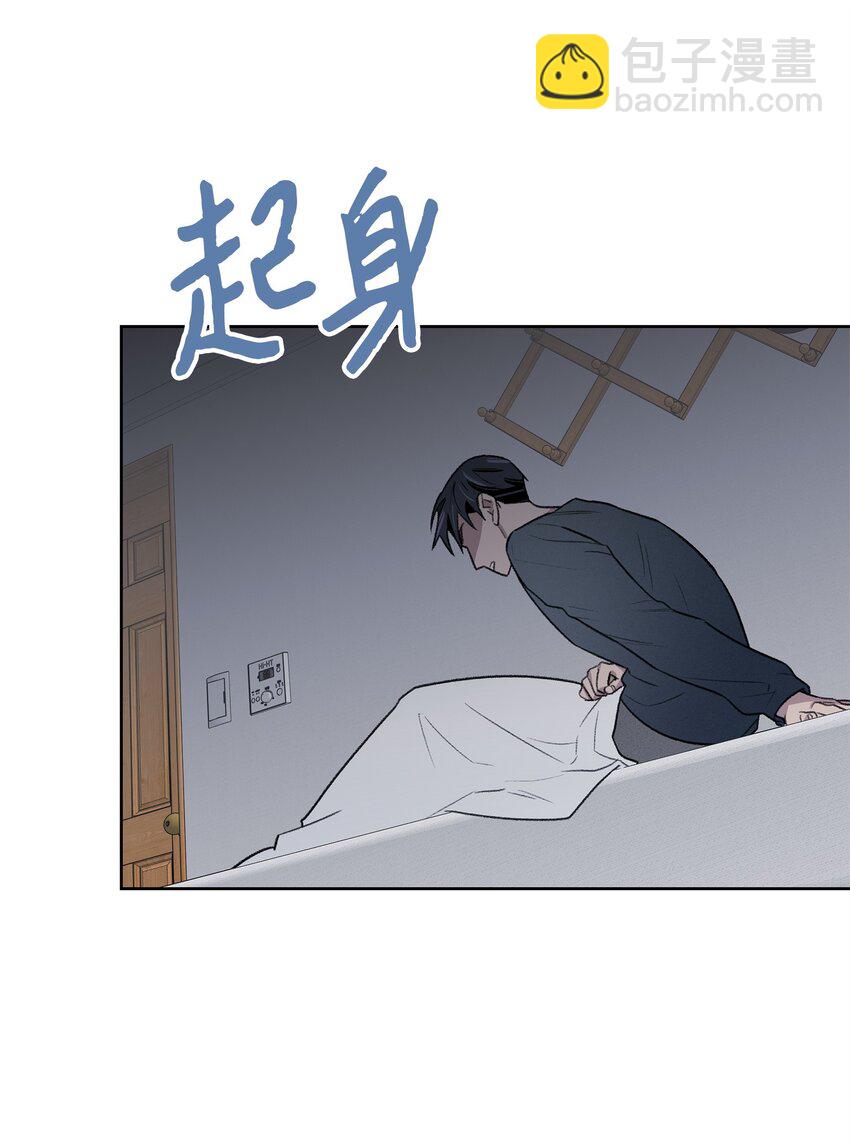 40 出事(1/2)-第40话