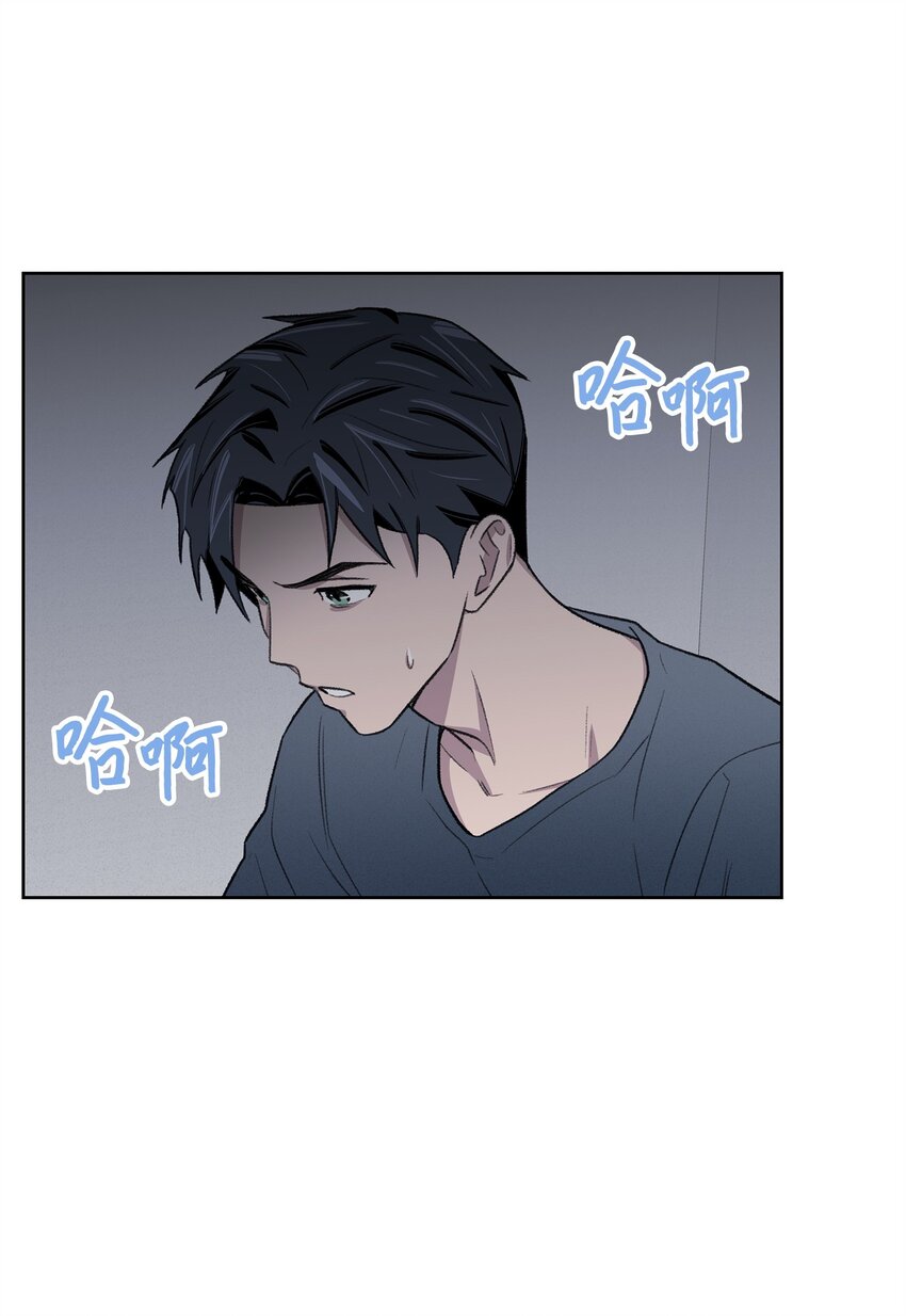 40 出事(1/2)-第40话