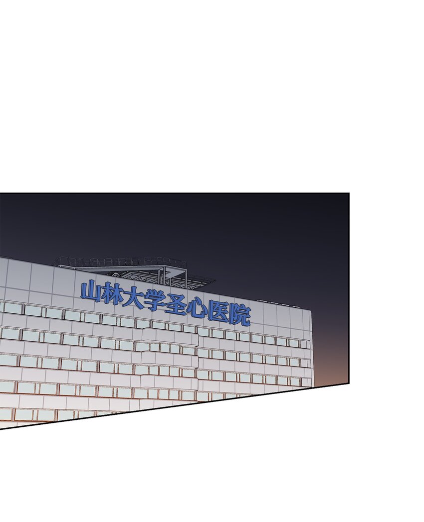 06 提议(1/2)-第6话