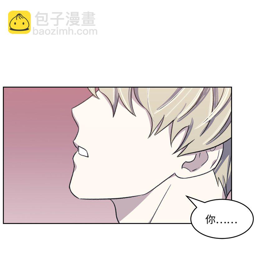 06 提议(1/2)-第6话