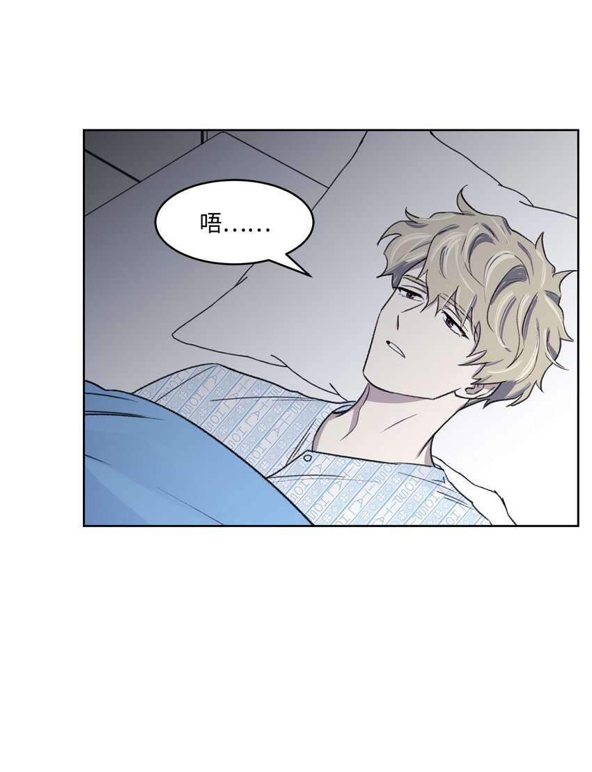 06 提议(1/2)-第6话