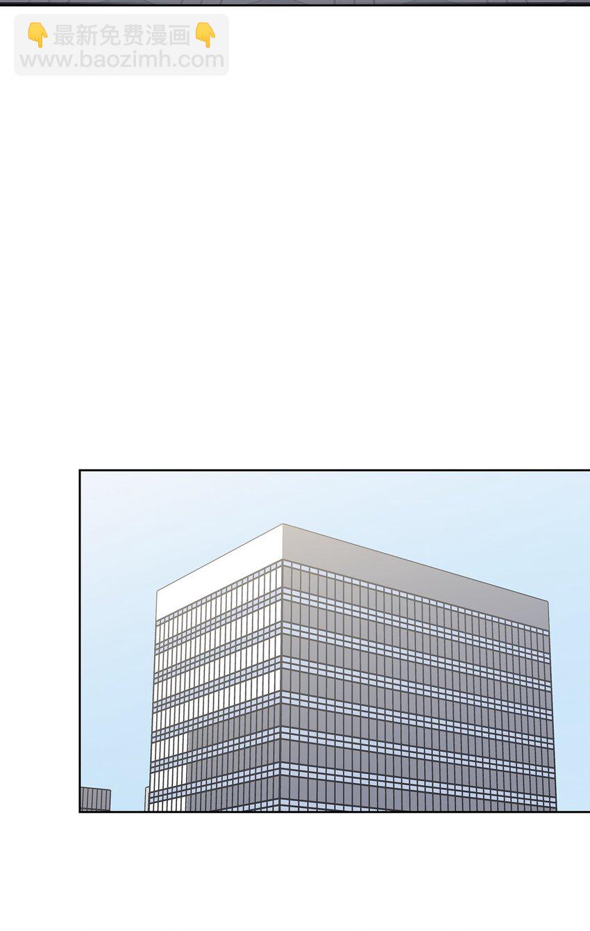 06 提议(1/2)-第6话