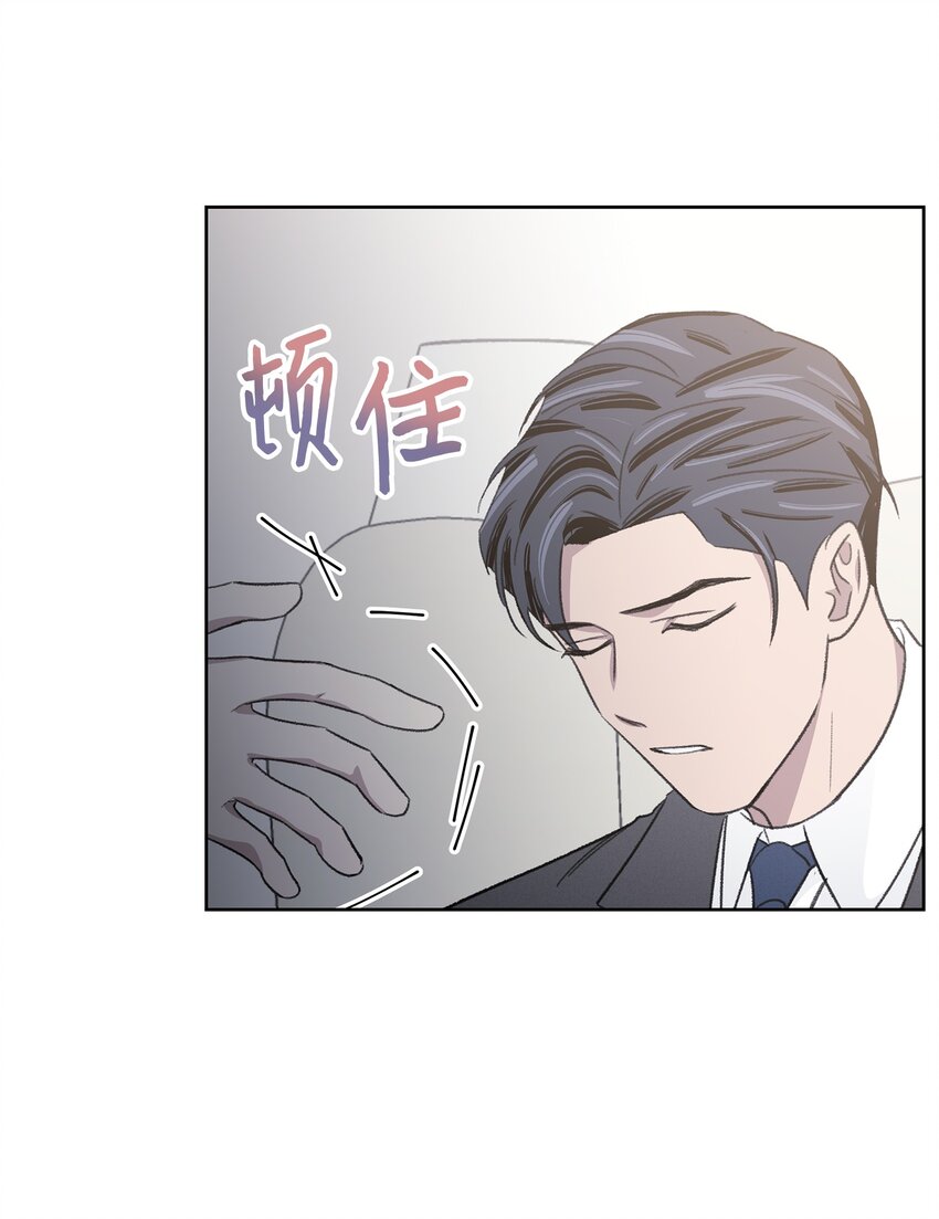 06 提议(1/2)-第6话