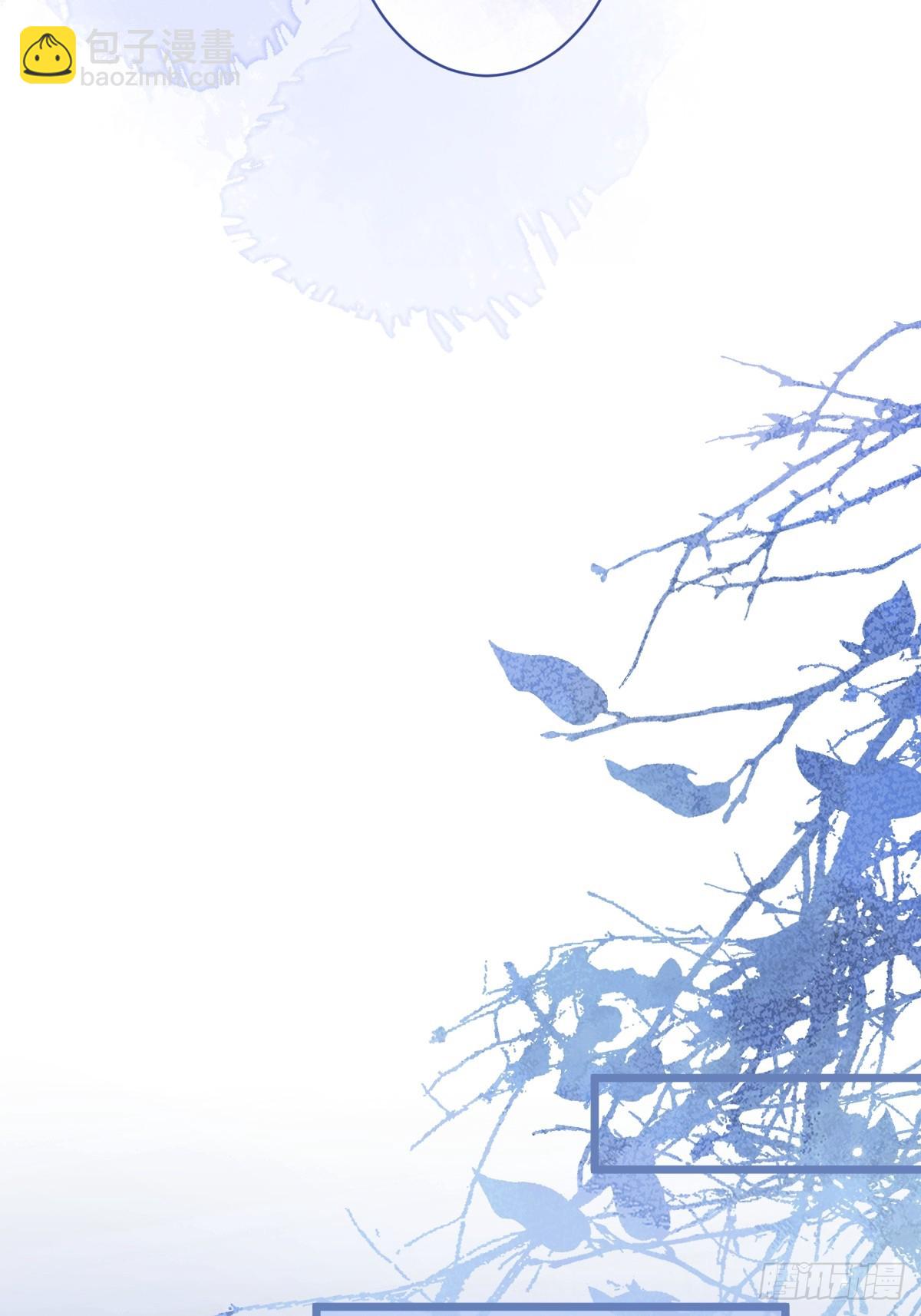 11-你是我的颜颜吗？(1/2)-第12话