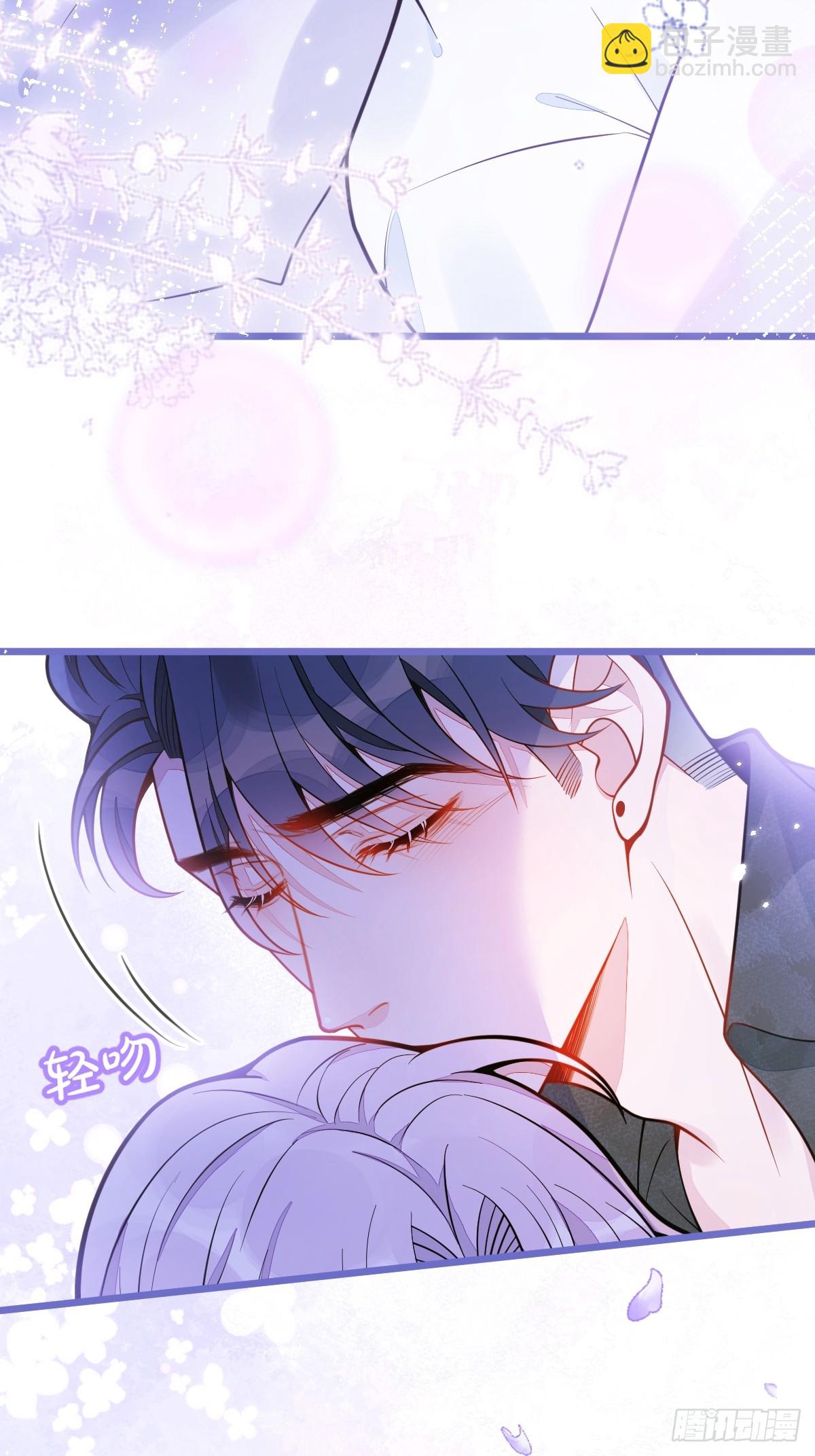 11-你是我的颜颜吗？(1/2)-第12话