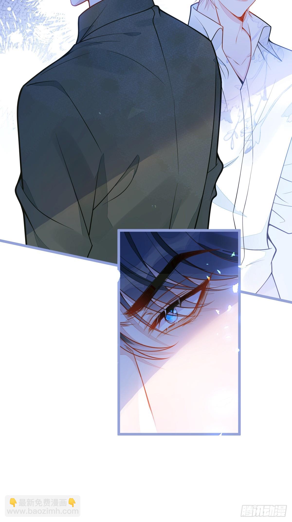 11-你是我的颜颜吗？(1/2)-第12话