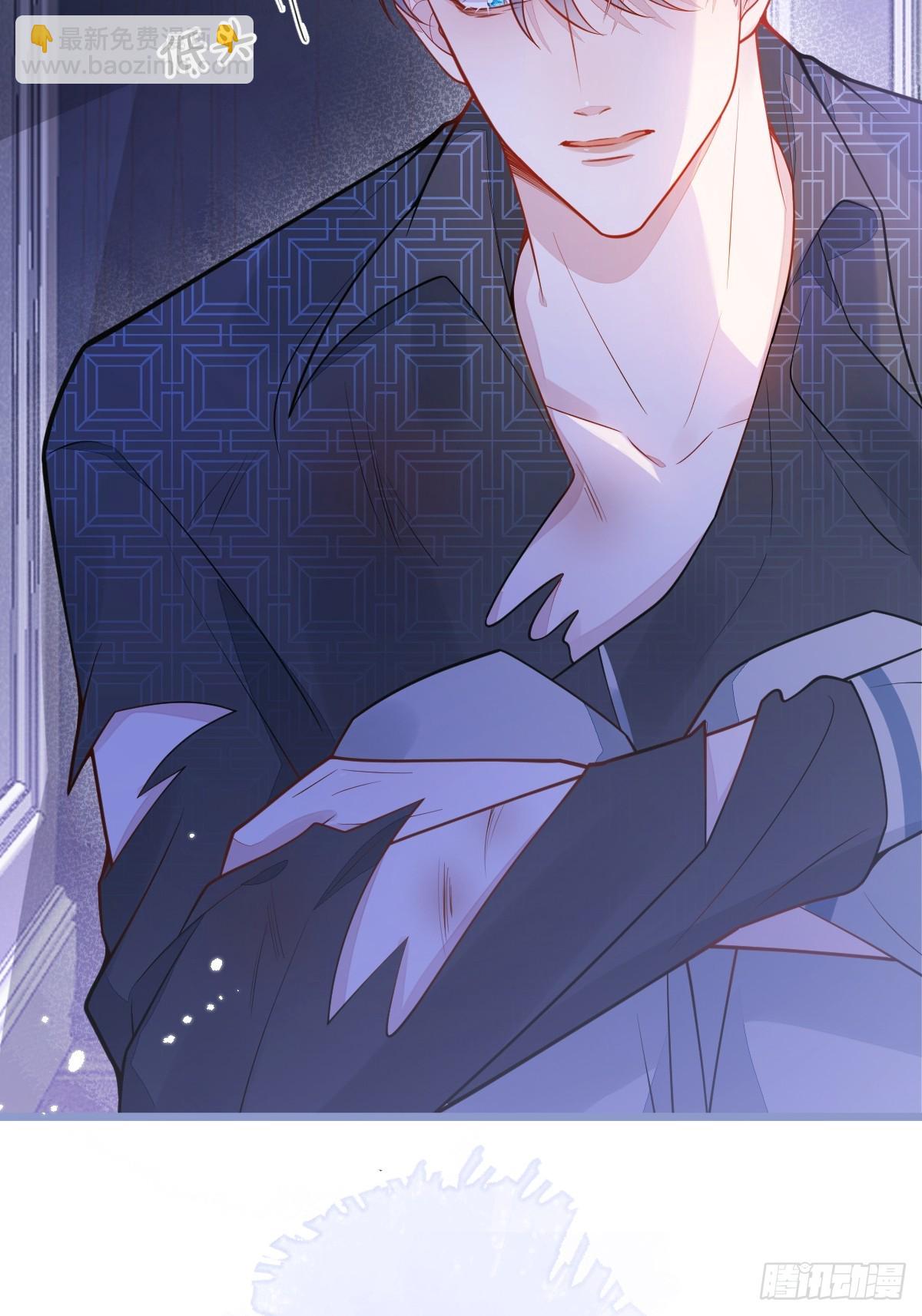 11-你是我的颜颜吗？(1/2)-第12话