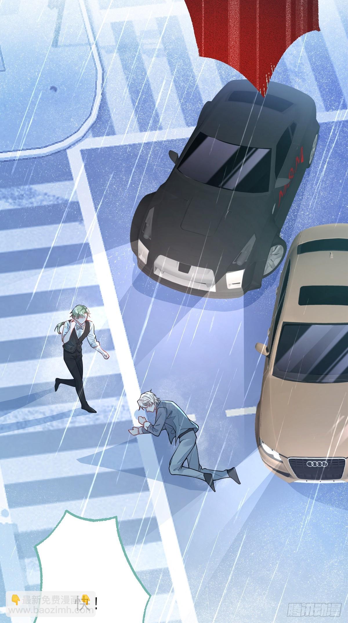 13-江忆白的过去。(1/2)-第14话