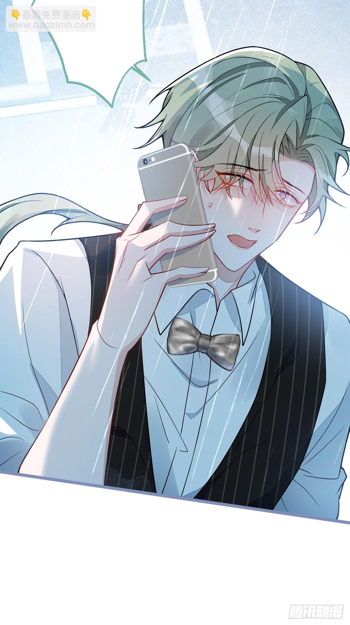 13-江忆白的过去。(1/2)-第14话