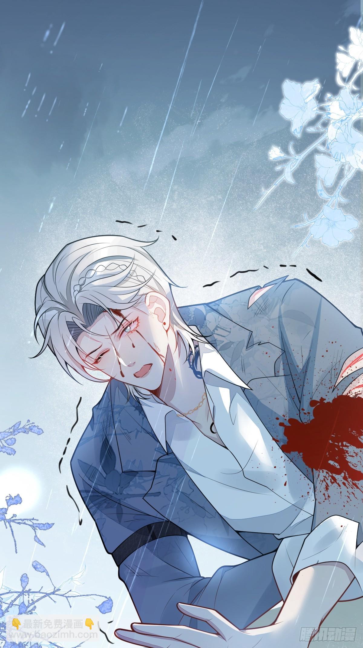 13-江忆白的过去。(1/2)-第14话