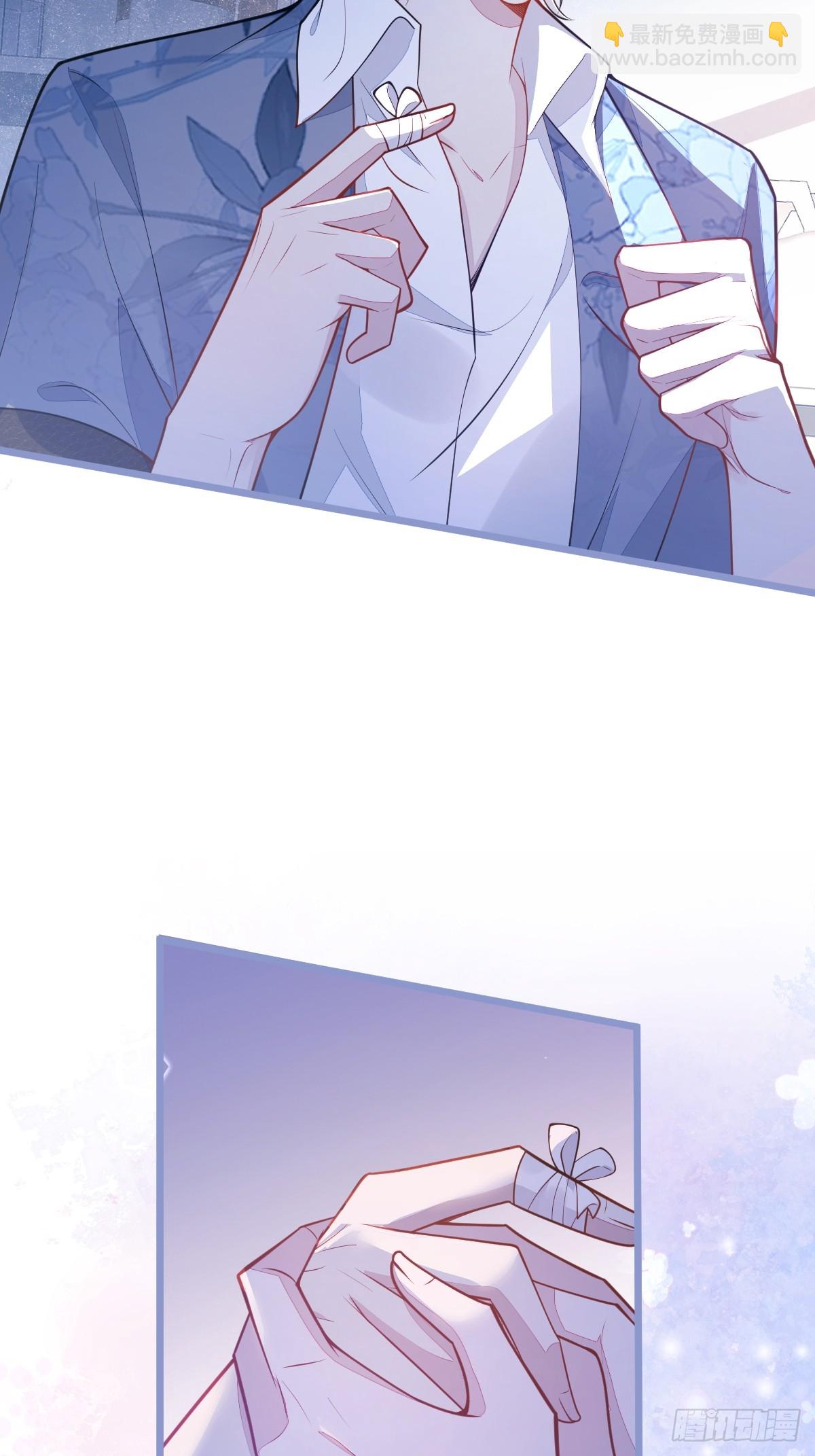 13-江忆白的过去。(1/2)-第14话