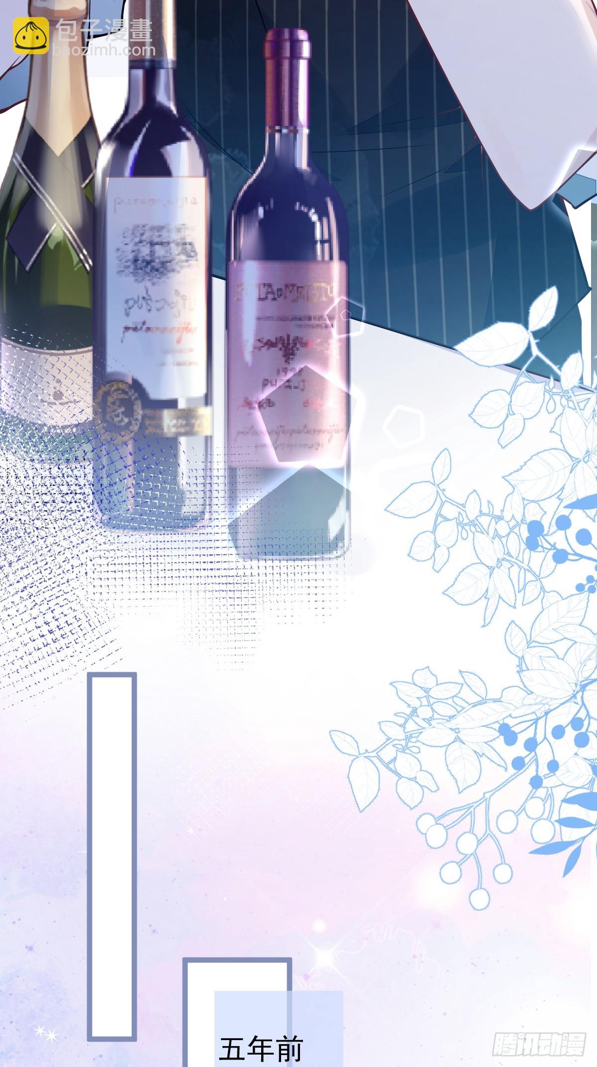 13-江忆白的过去。(1/2)-第14话