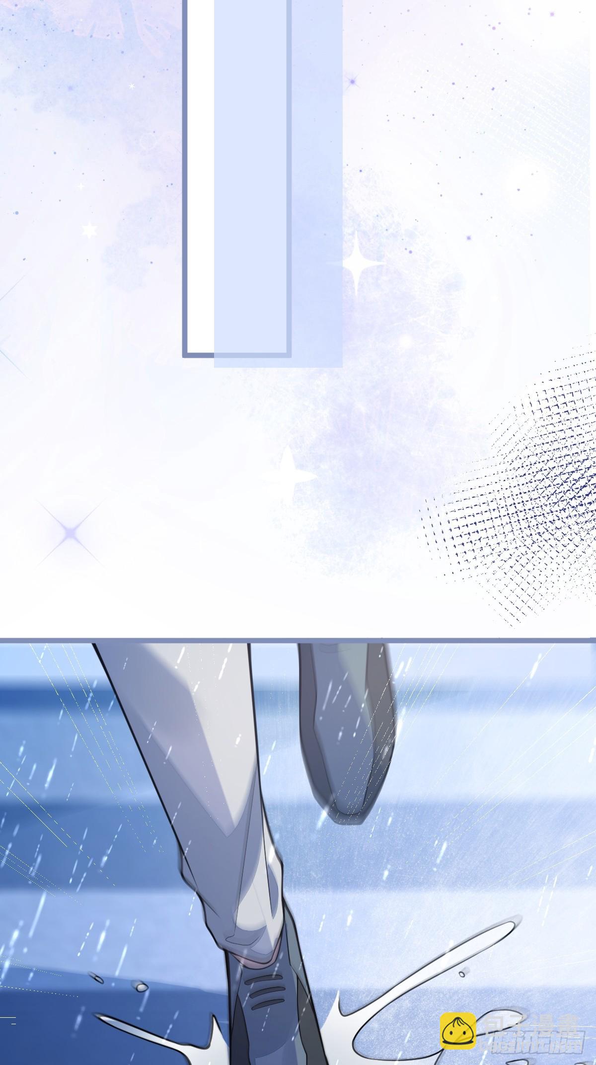 13-江忆白的过去。(1/2)-第14话