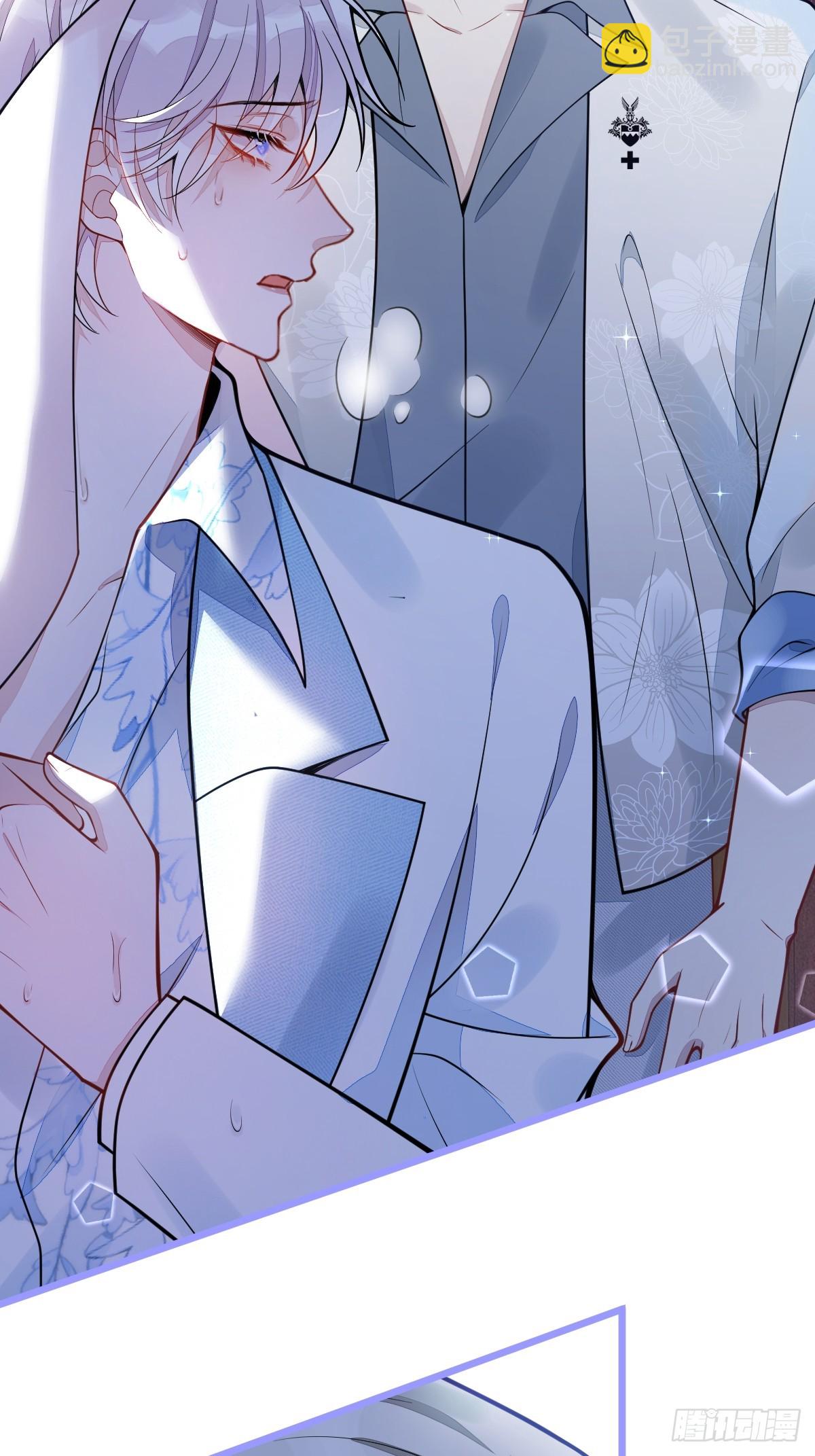 15-修罗场2.0-第16话