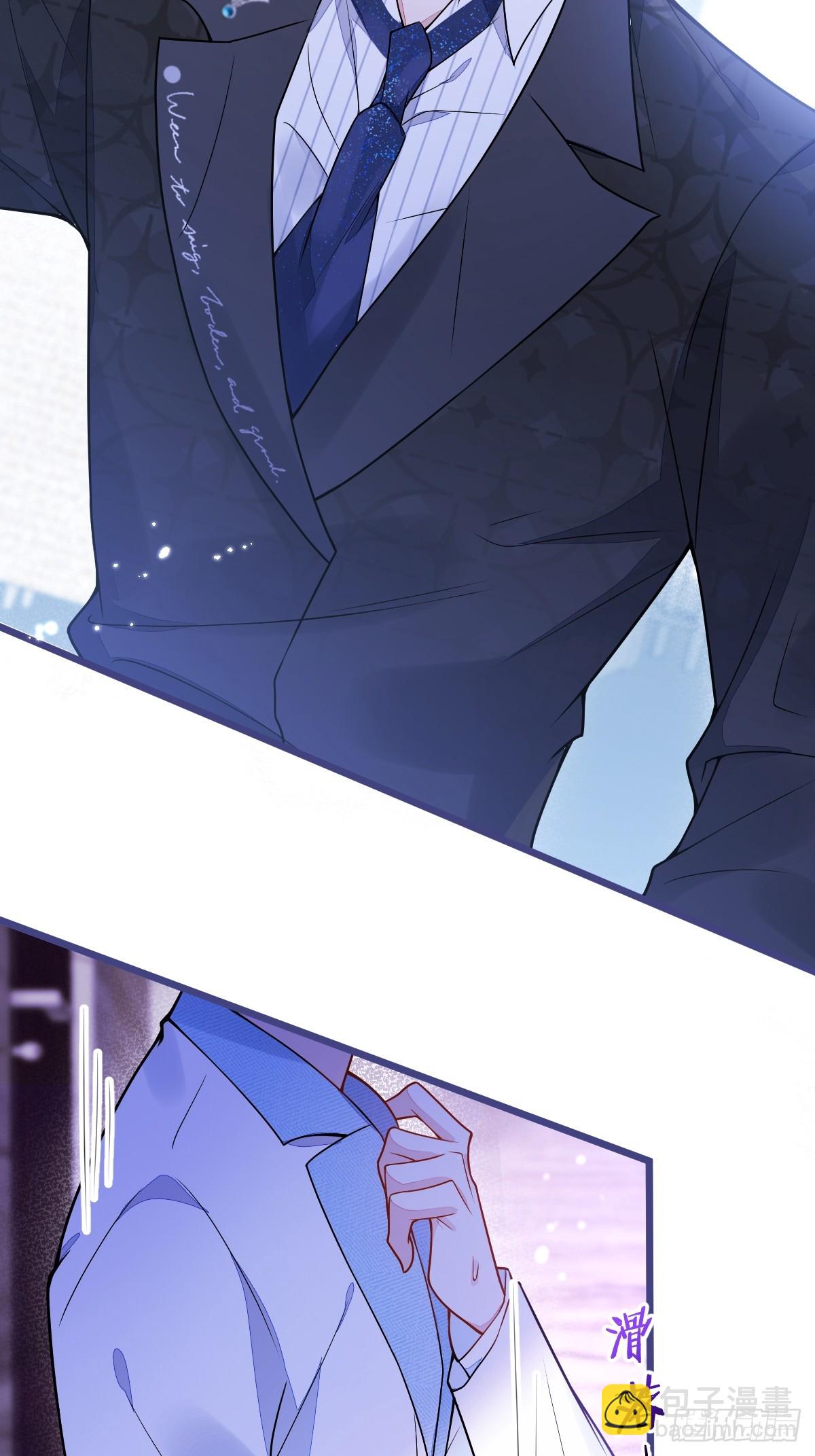 15-修罗场2.0-第16话