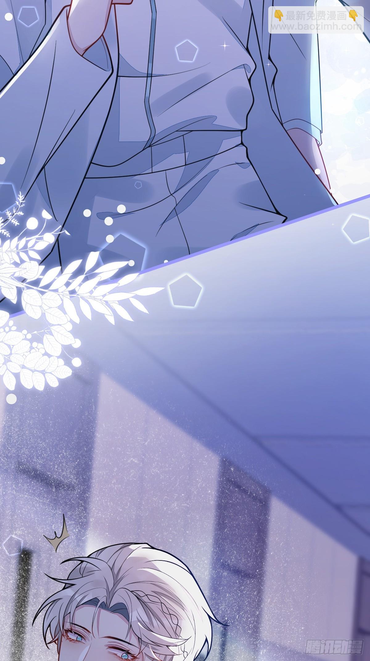 15-修罗场2.0-第16话