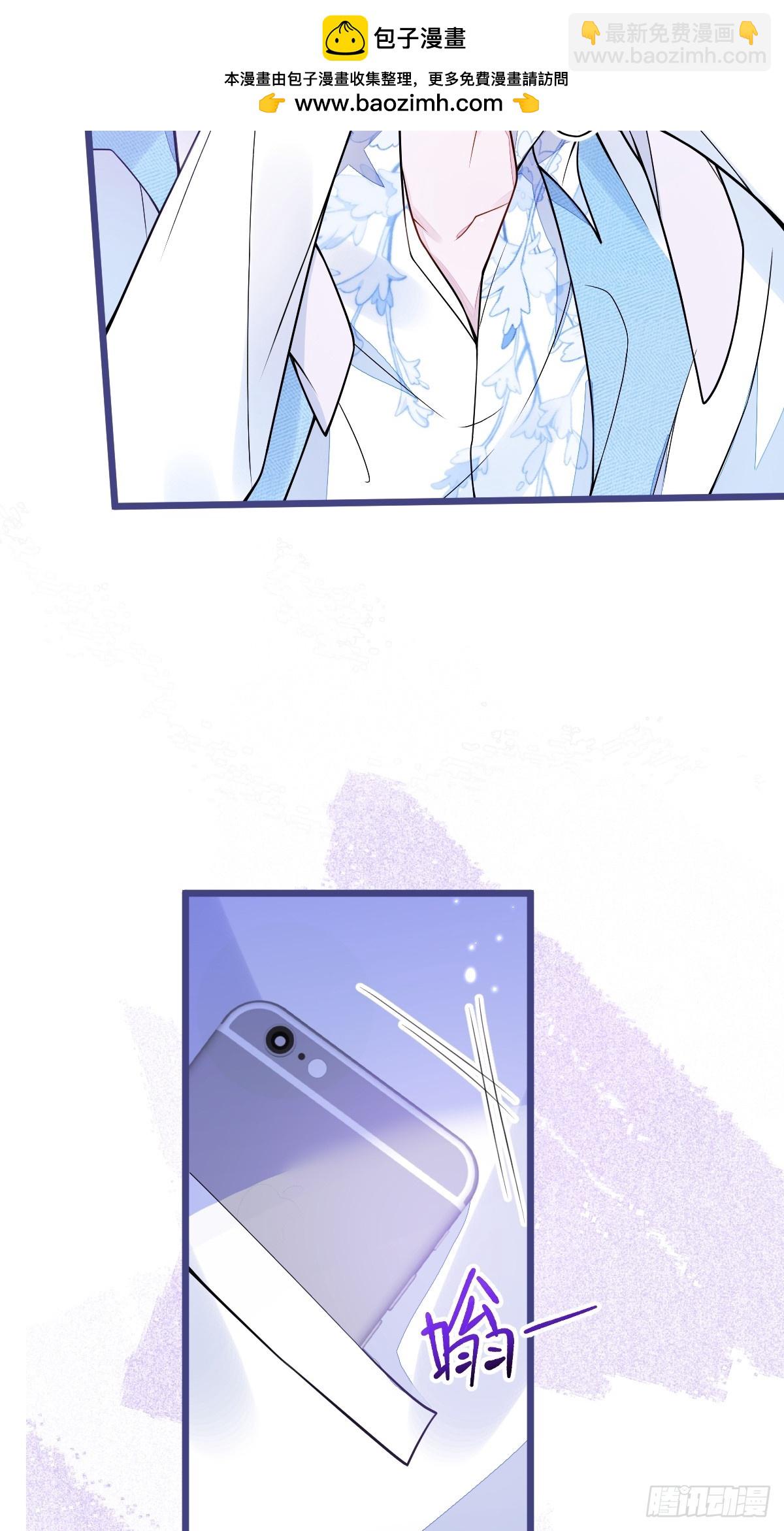 15-修罗场2.0-第16话