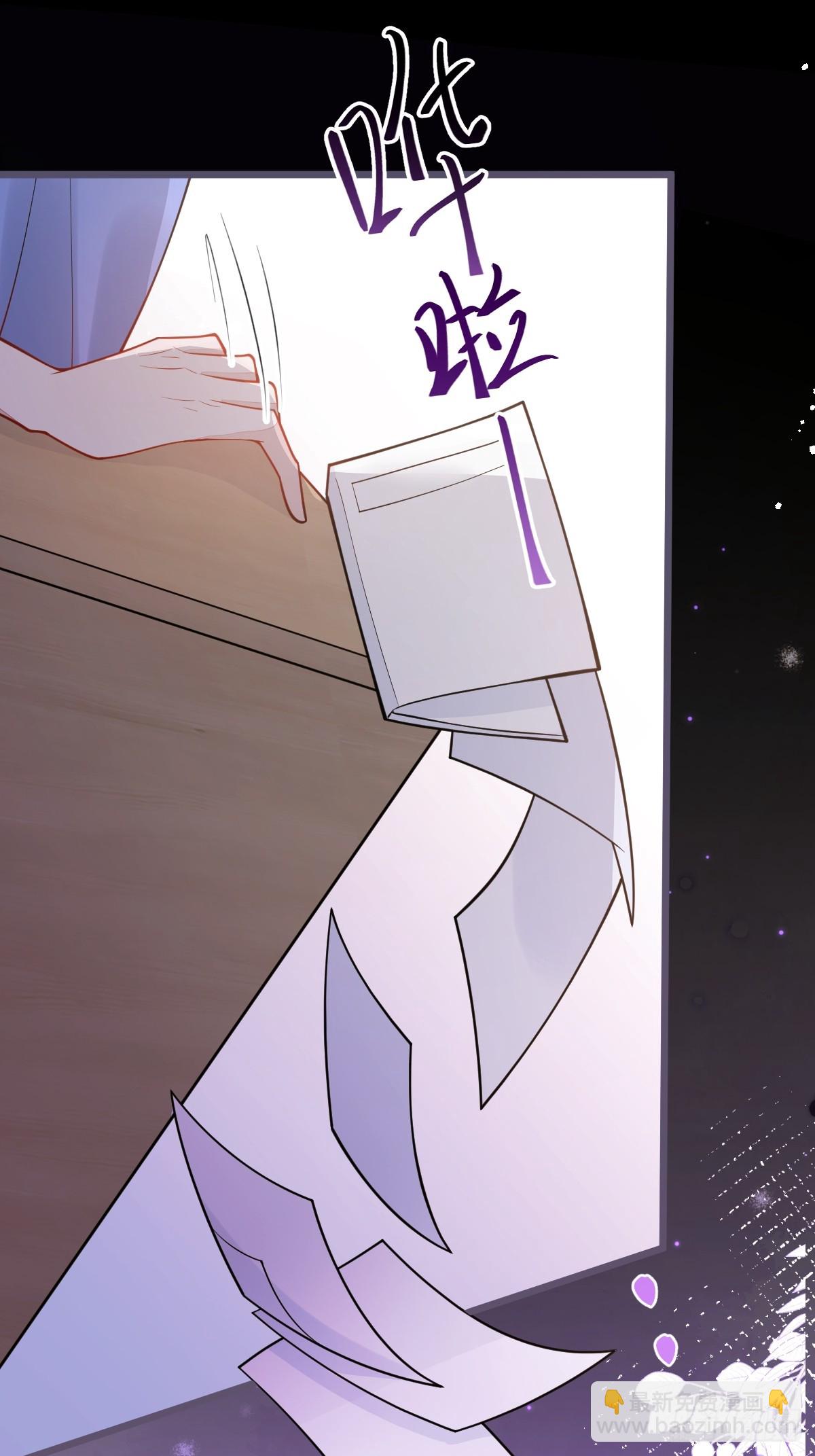 21-那些不算数的承诺。(1/2)-第22话