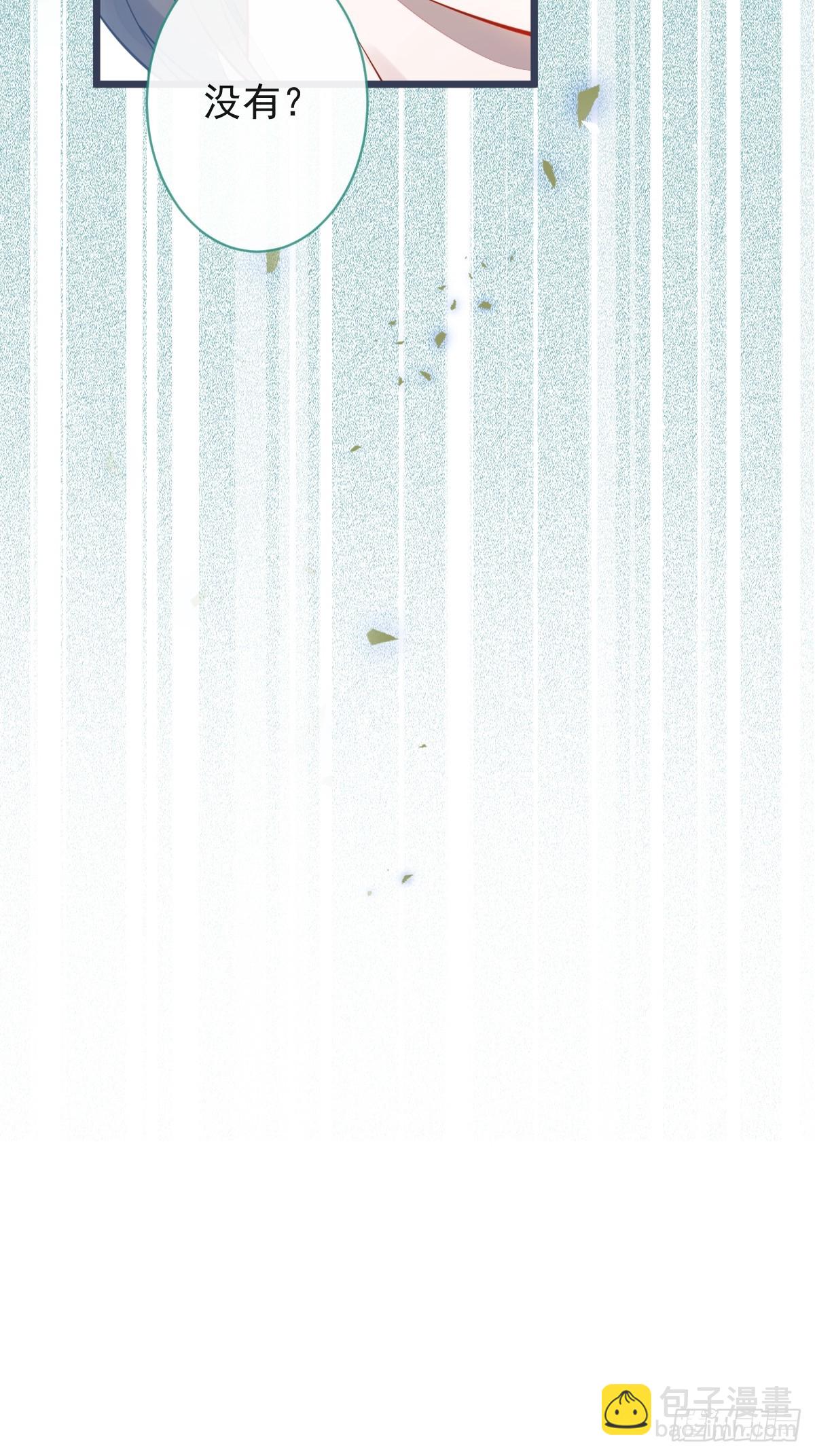 21-那些不算数的承诺。(1/2)-第22话