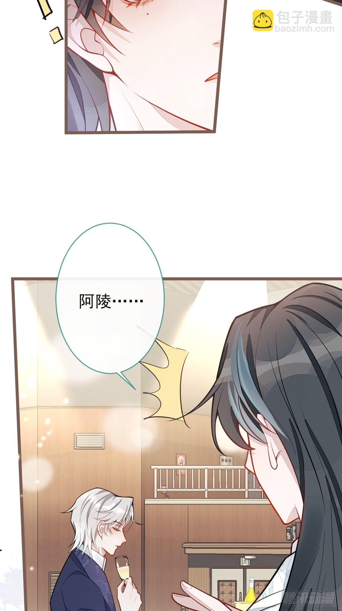 21-那些不算数的承诺。(1/2)-第22话