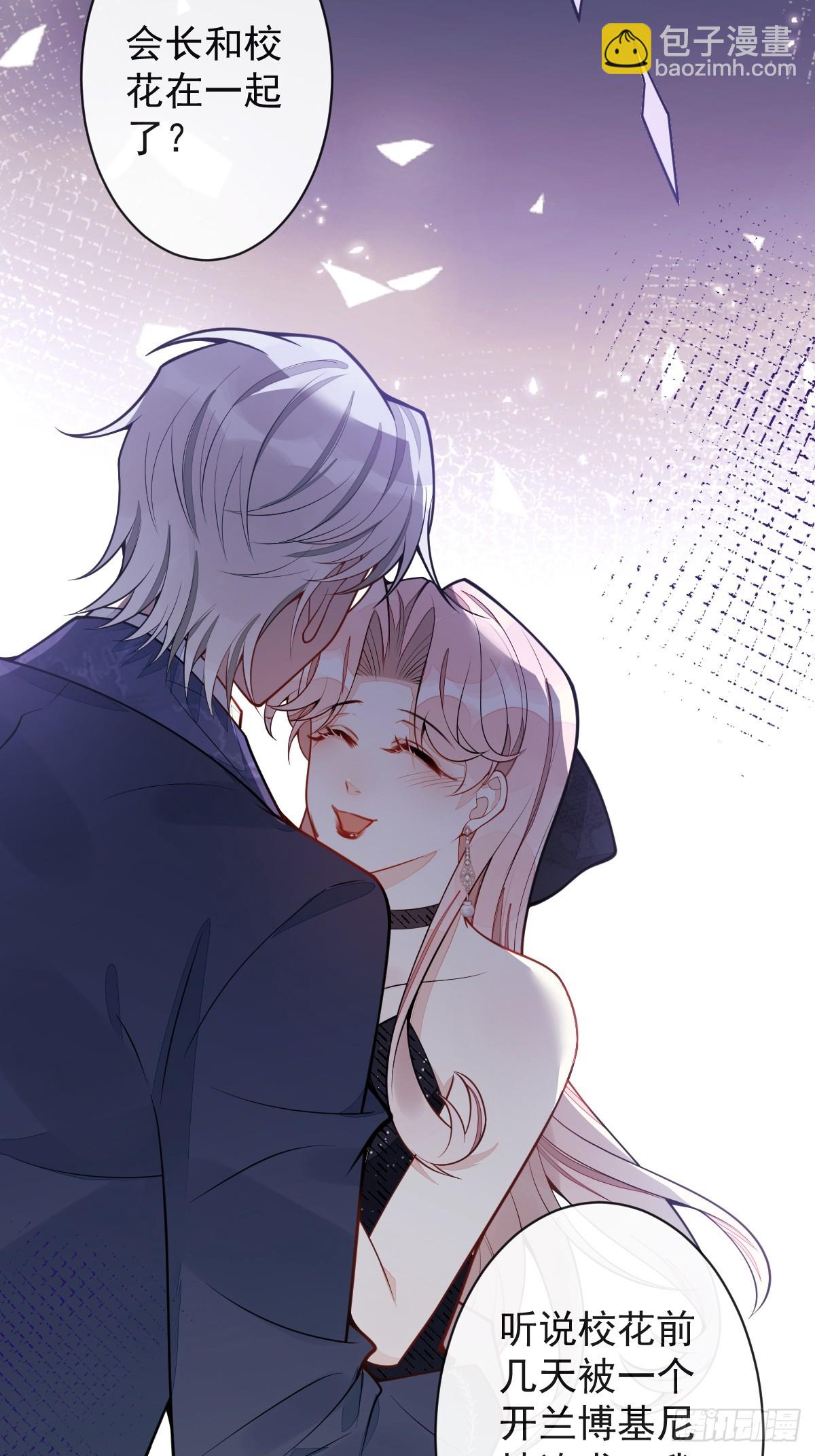 21-那些不算数的承诺。(1/2)-第22话