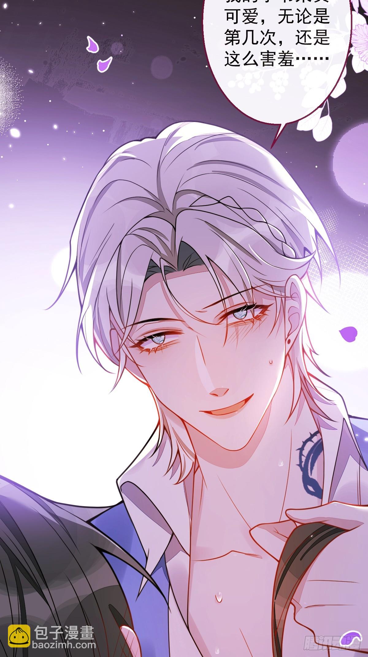 21-那些不算数的承诺。(1/2)-第22话