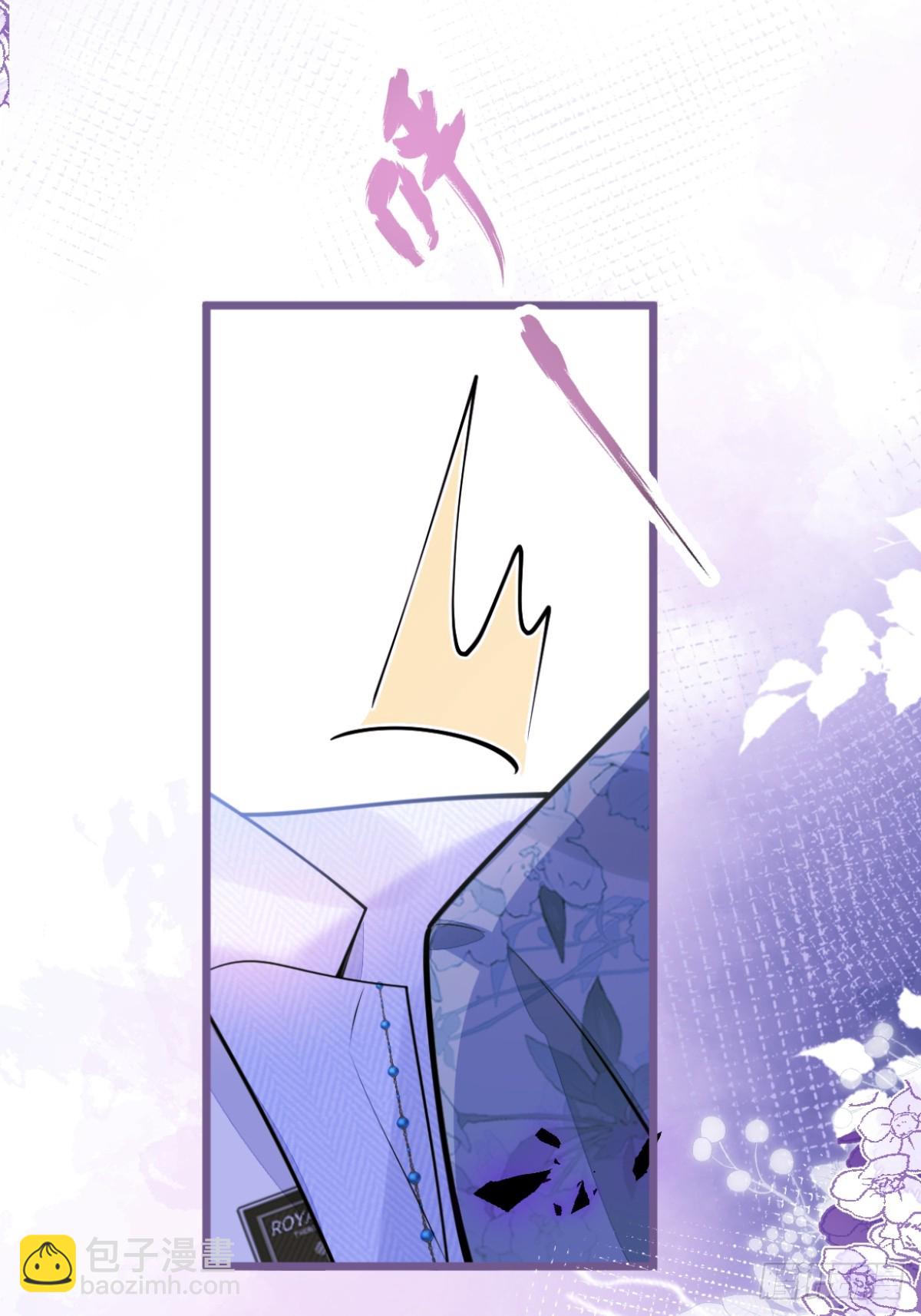 27-车祸前的记忆。(1/2)-第28话