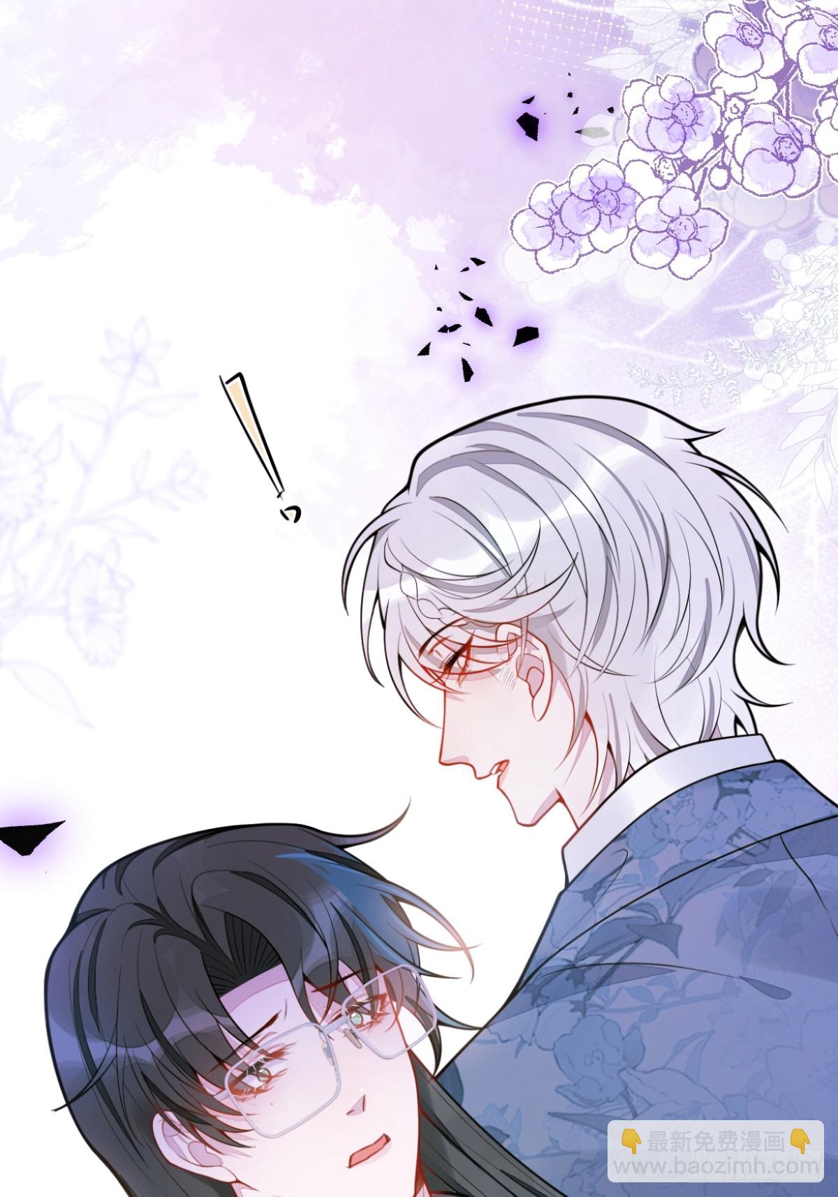 27-车祸前的记忆。(1/2)-第28话