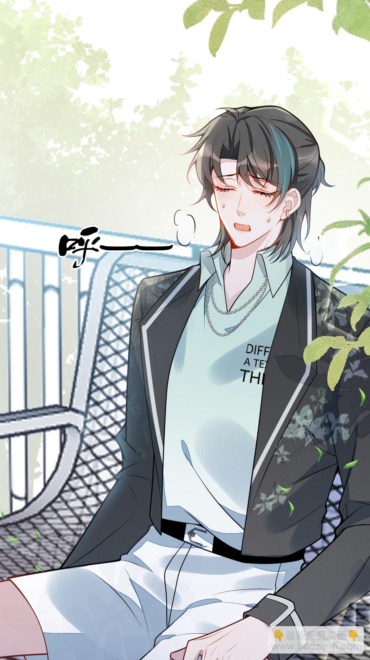 27-车祸前的记忆。(1/2)-第28话