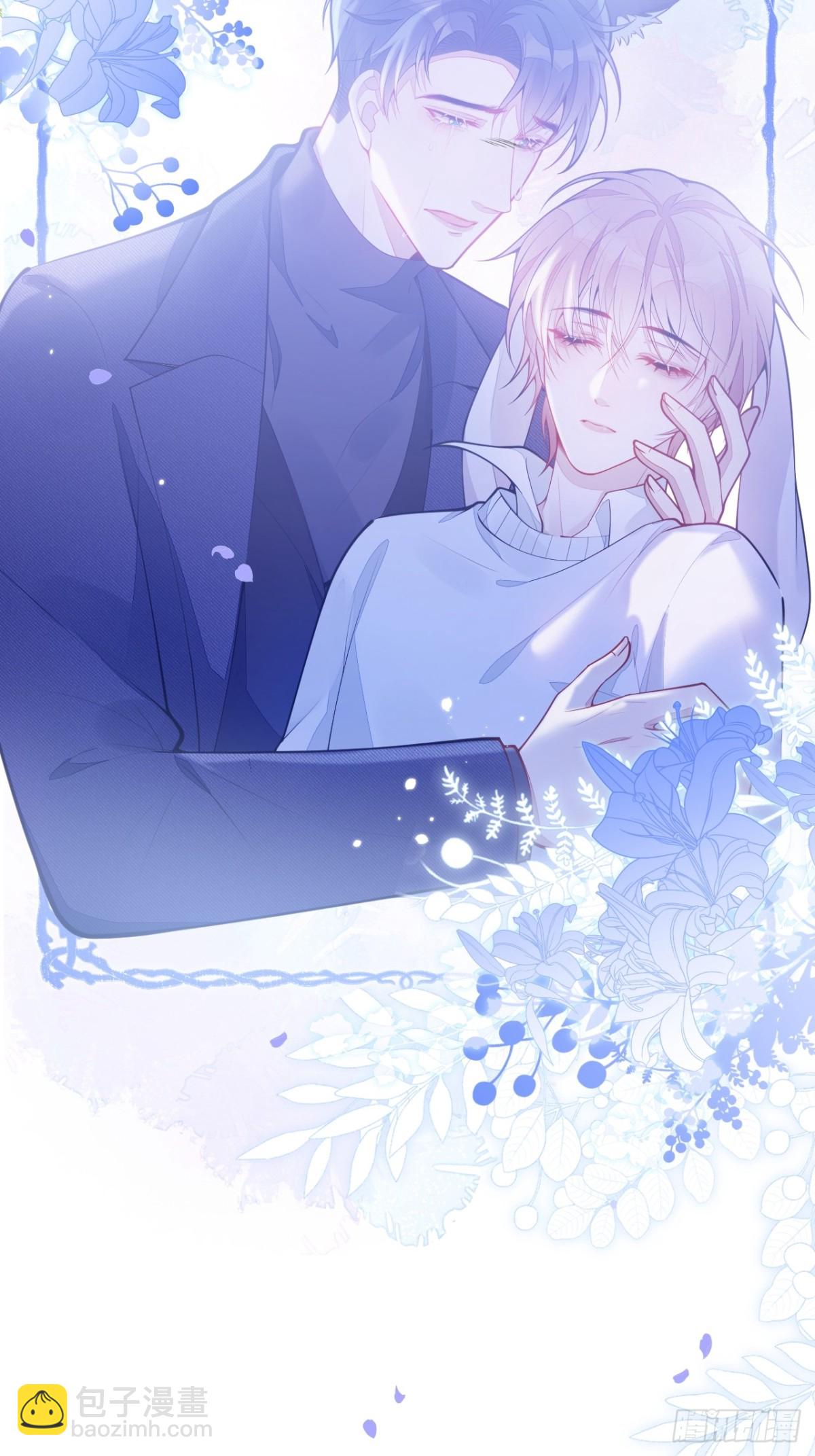 1- 重逢(1/2)-第2话