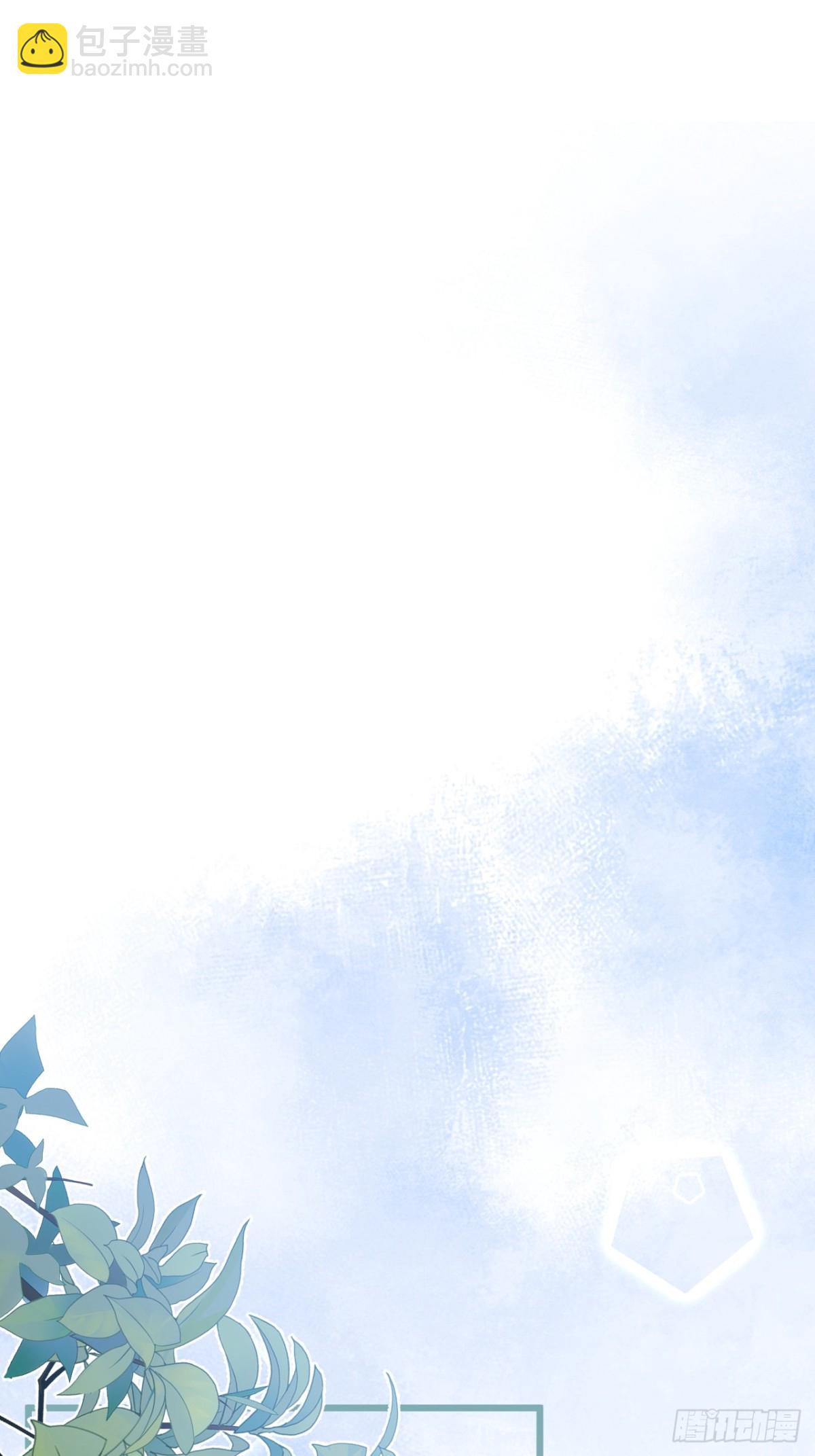 1- 重逢(1/2)-第2话