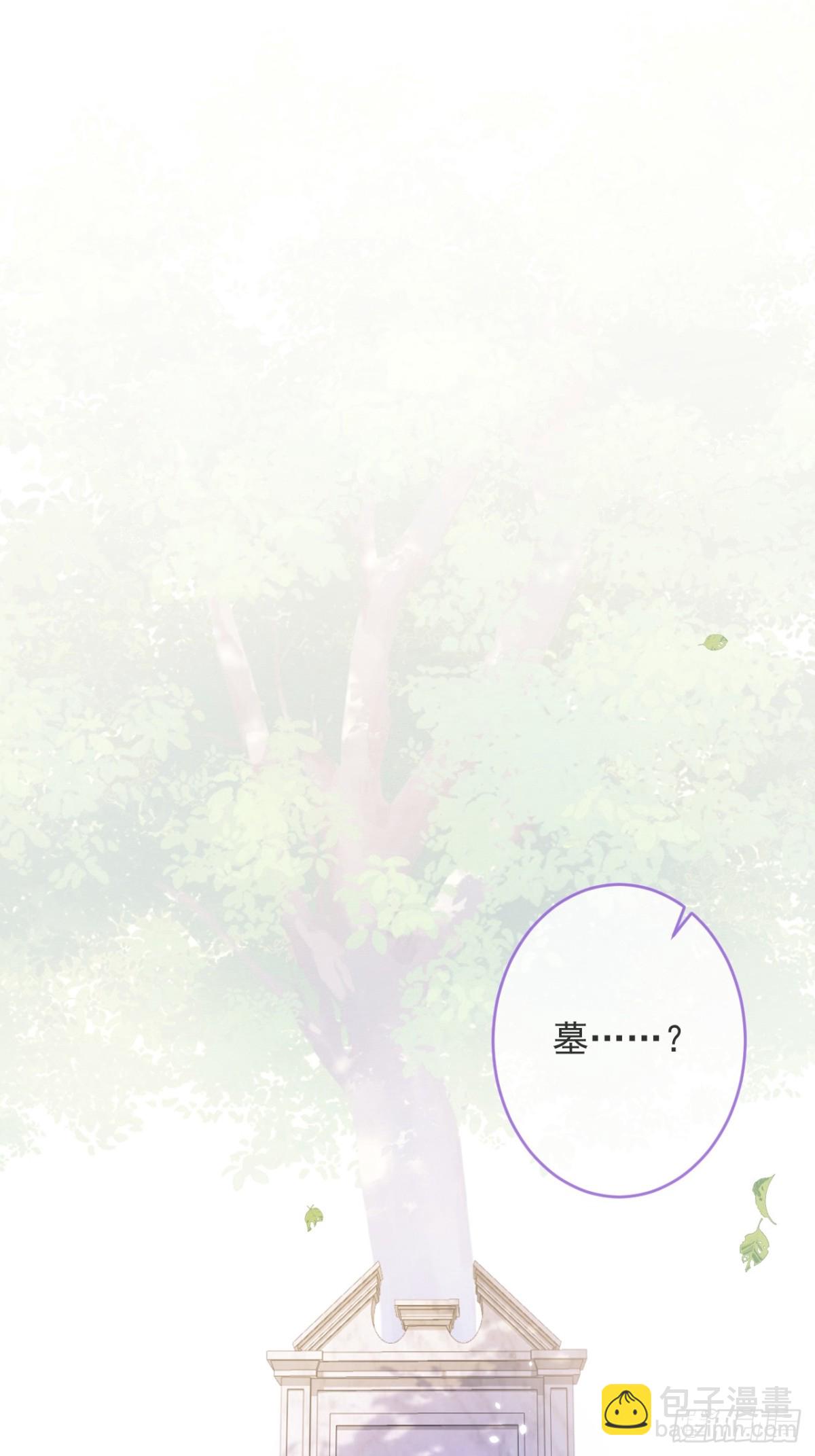 1- 重逢(1/2)-第2话