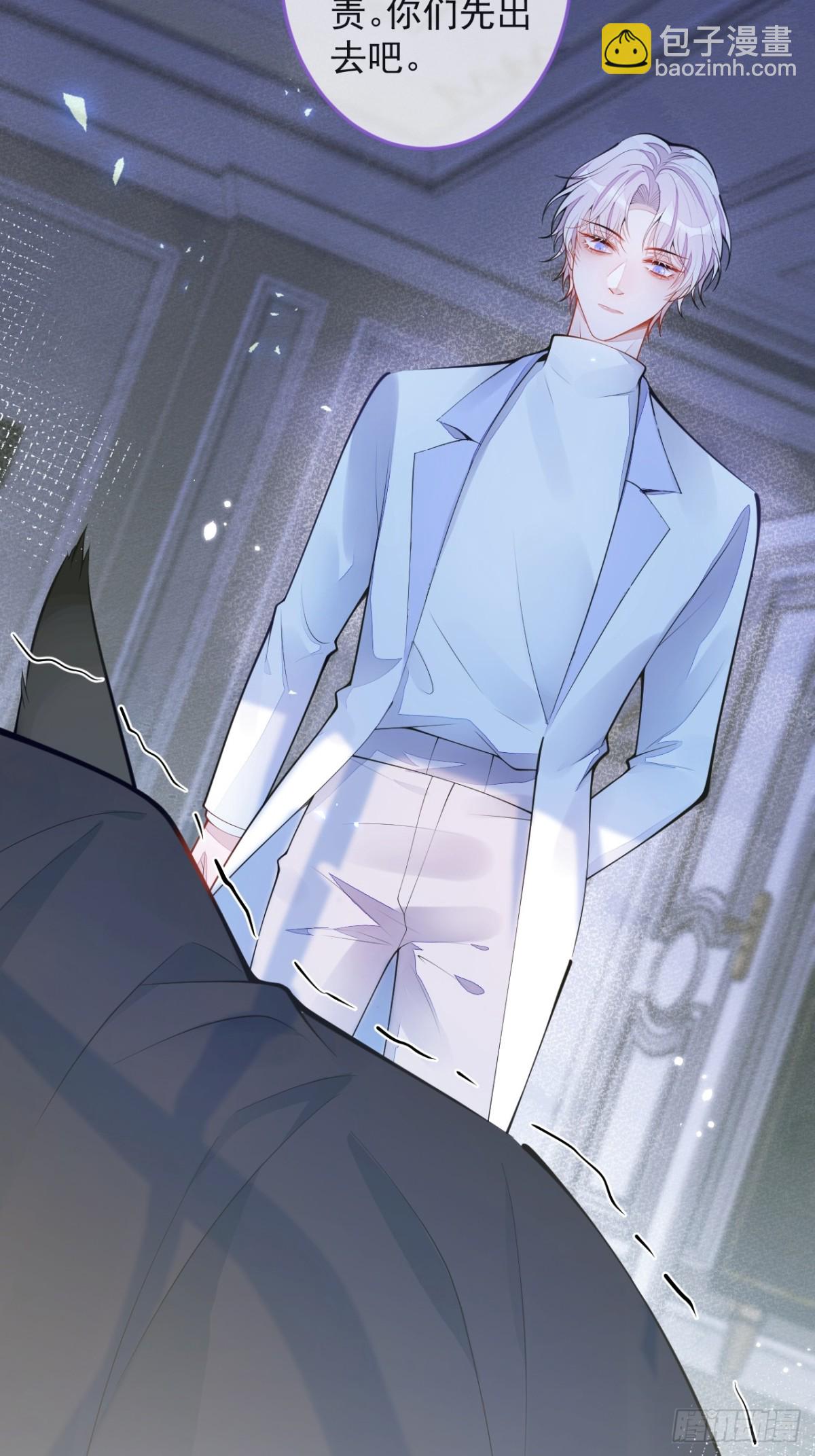 1- 重逢(1/2)-第2话