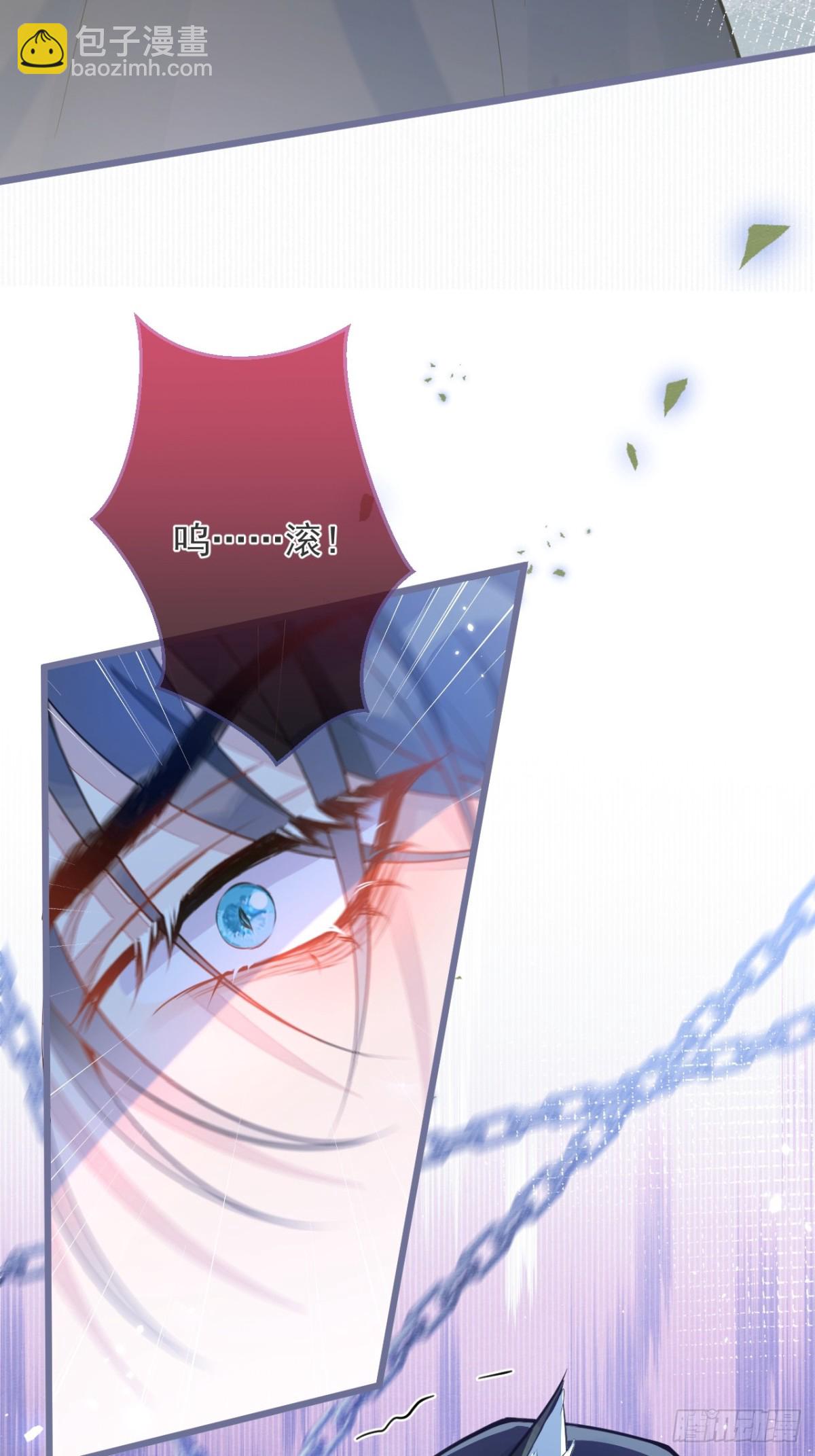 1- 重逢(1/2)-第2话