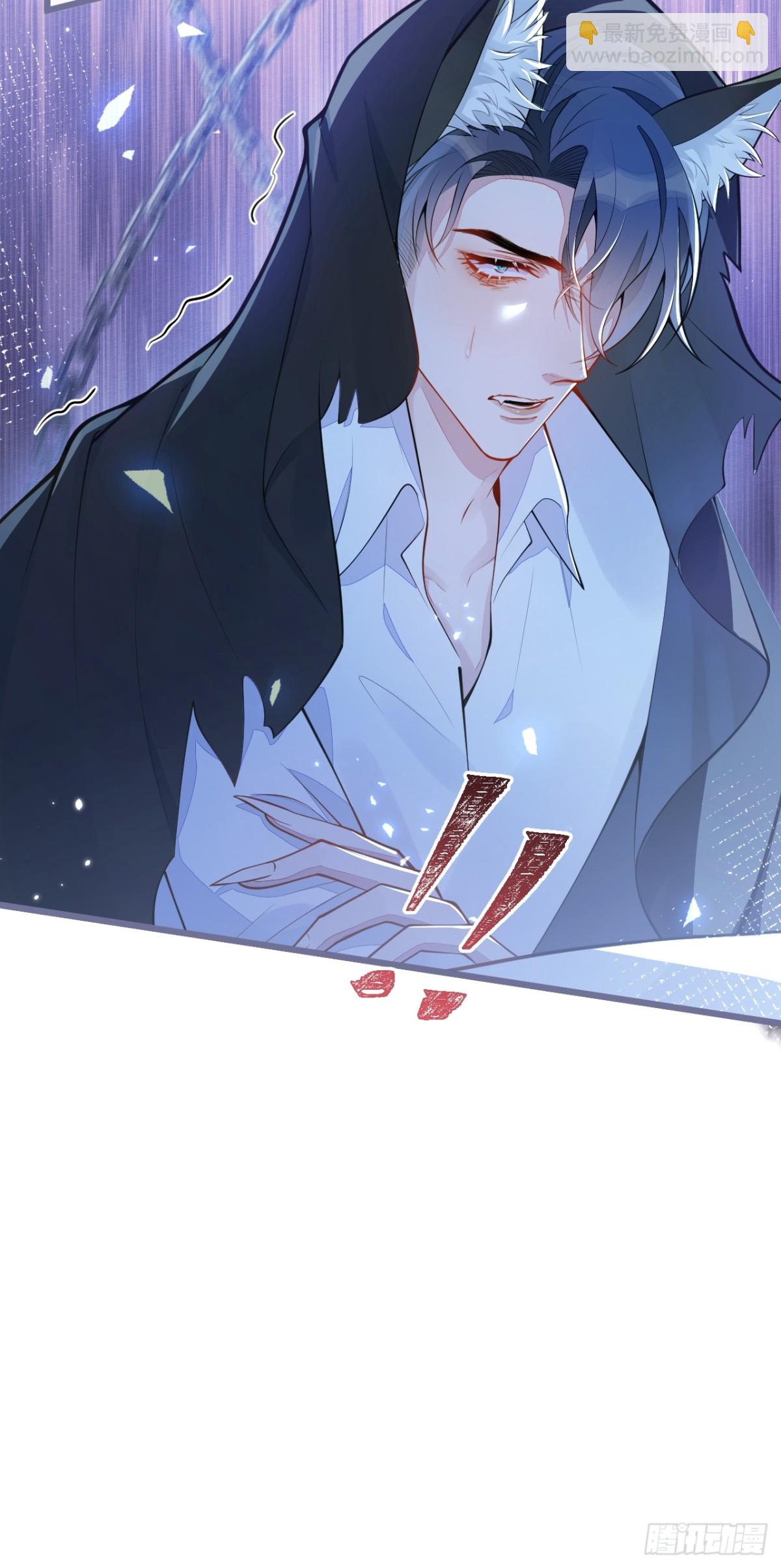 1- 重逢(1/2)-第2话