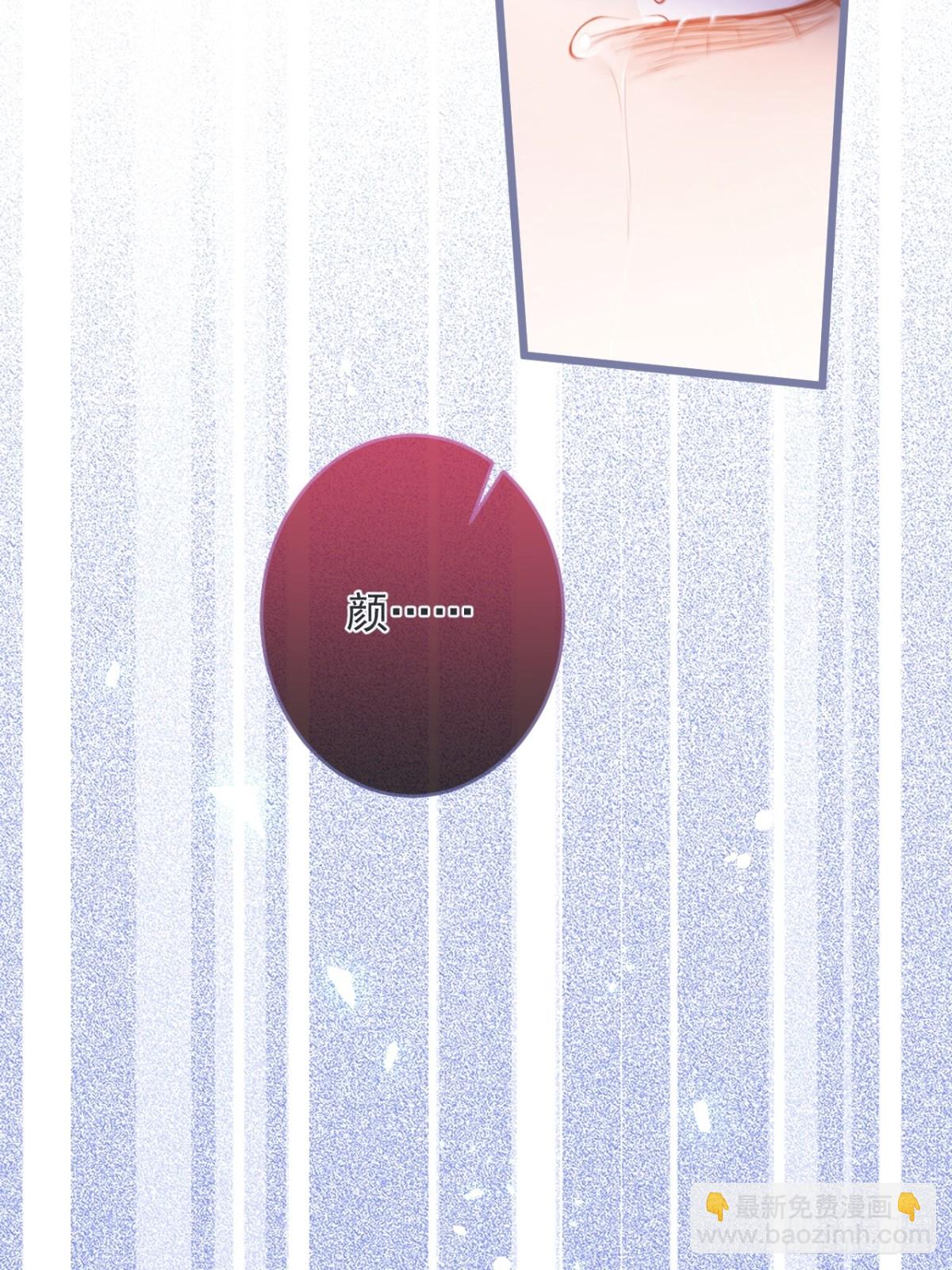 1- 重逢(1/2)-第2话