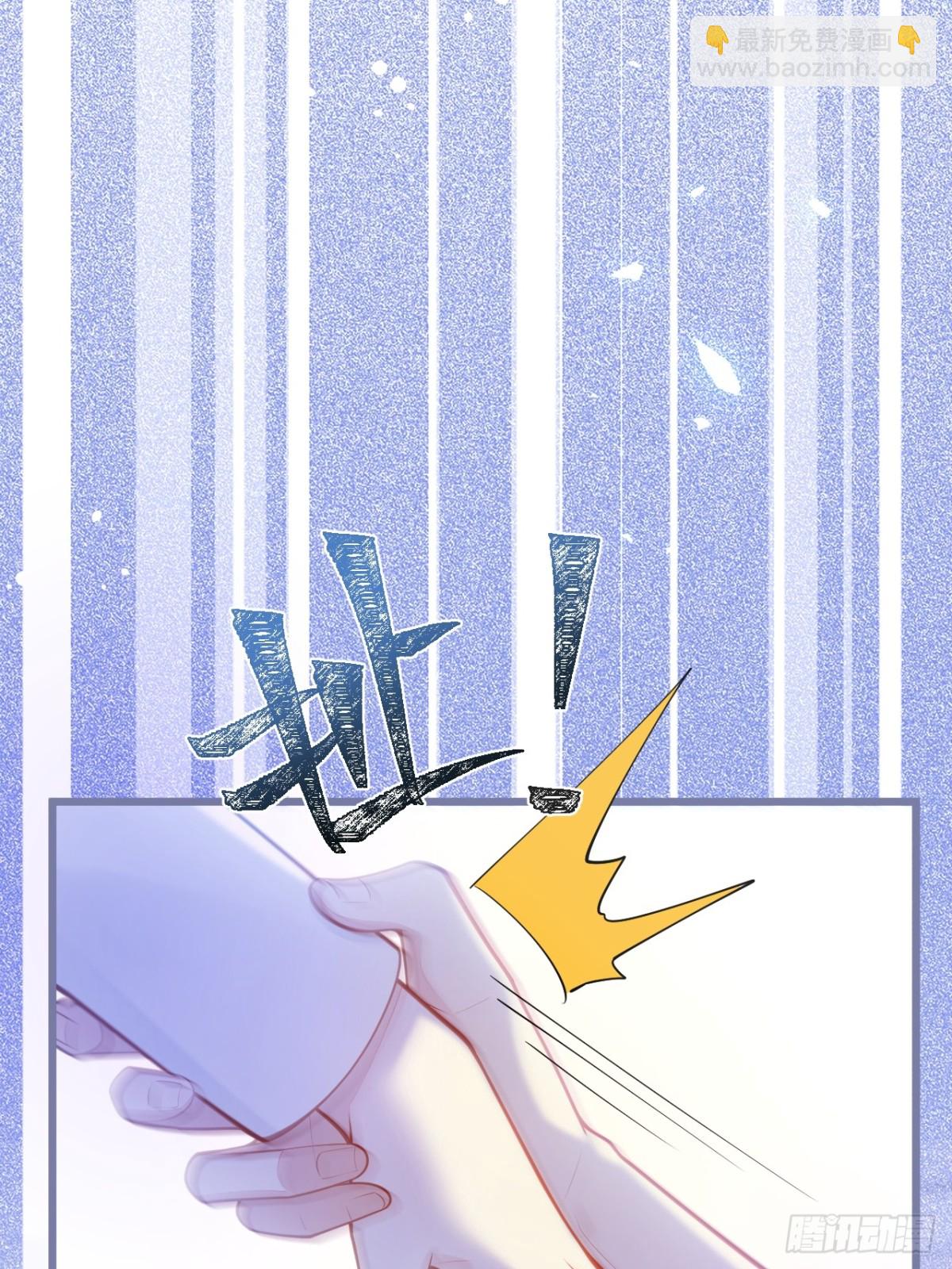 1- 重逢(1/2)-第2话