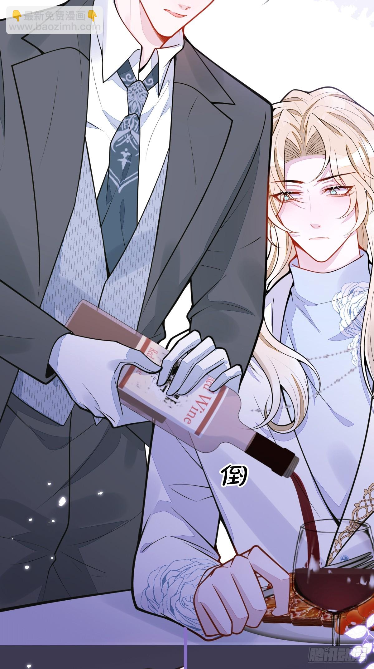 29-结束相亲关系。-第30话