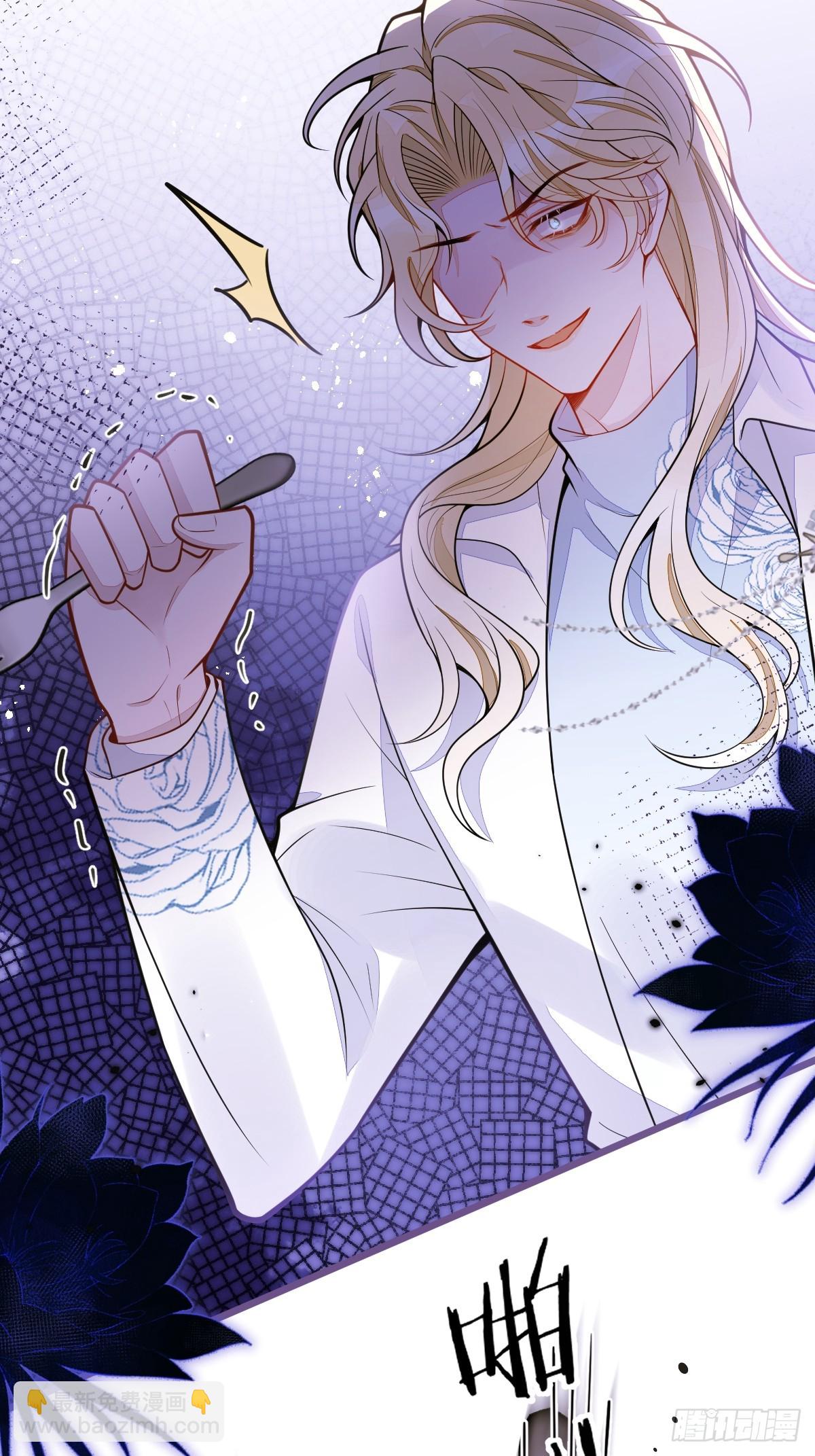 29-结束相亲关系。-第30话