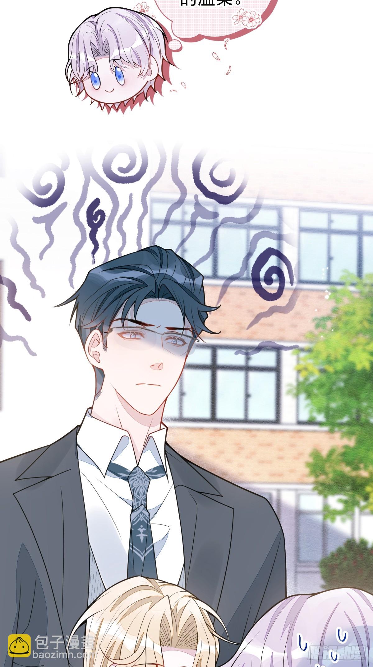 37-暴露身份？-第38话