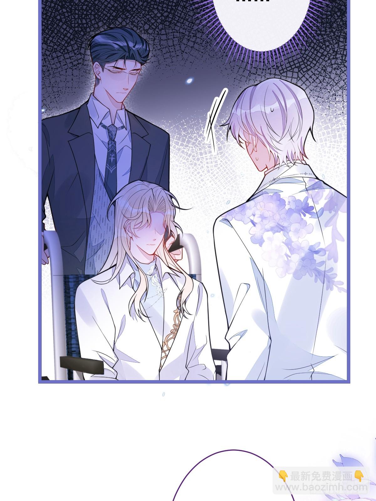 37-暴露身份？-第38话