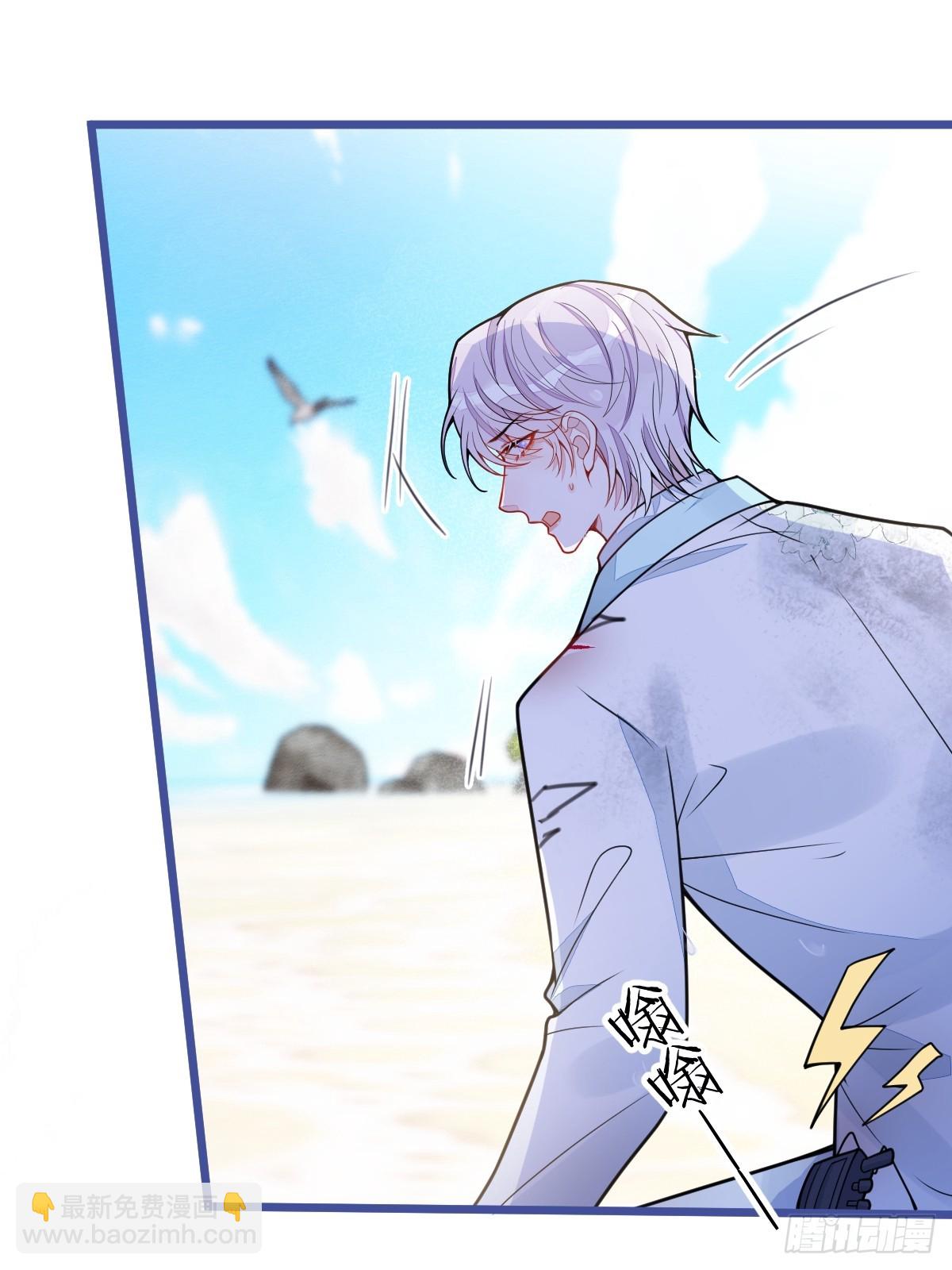 49-患难见真情。-第50话